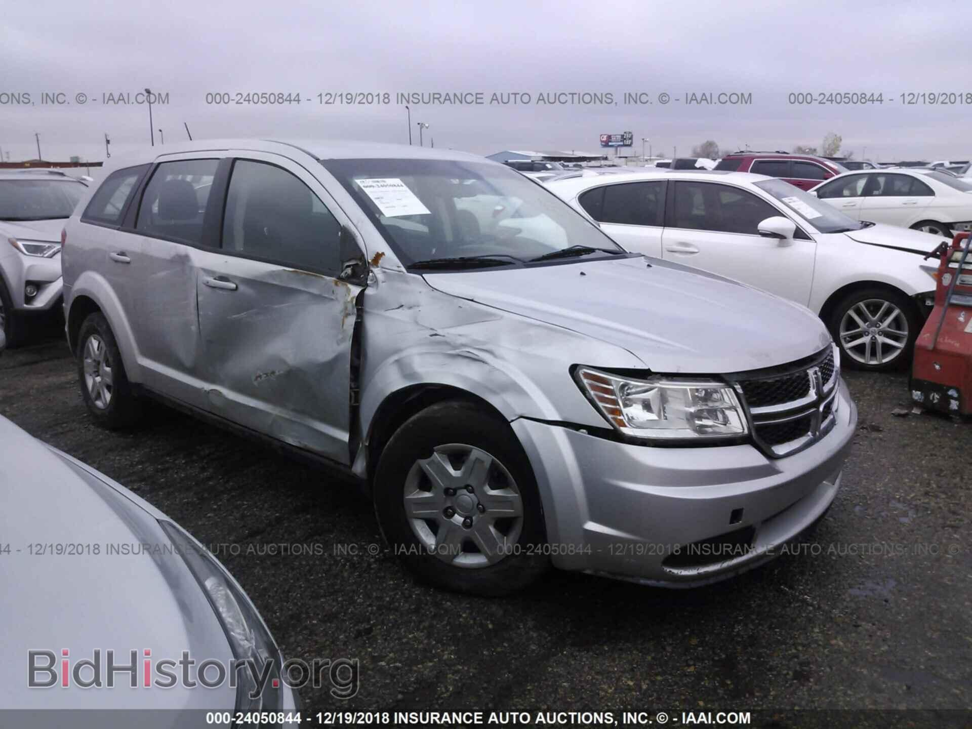 Фотография 3C4PDCAB6CT355637 - DODGE JOURNEY 2012