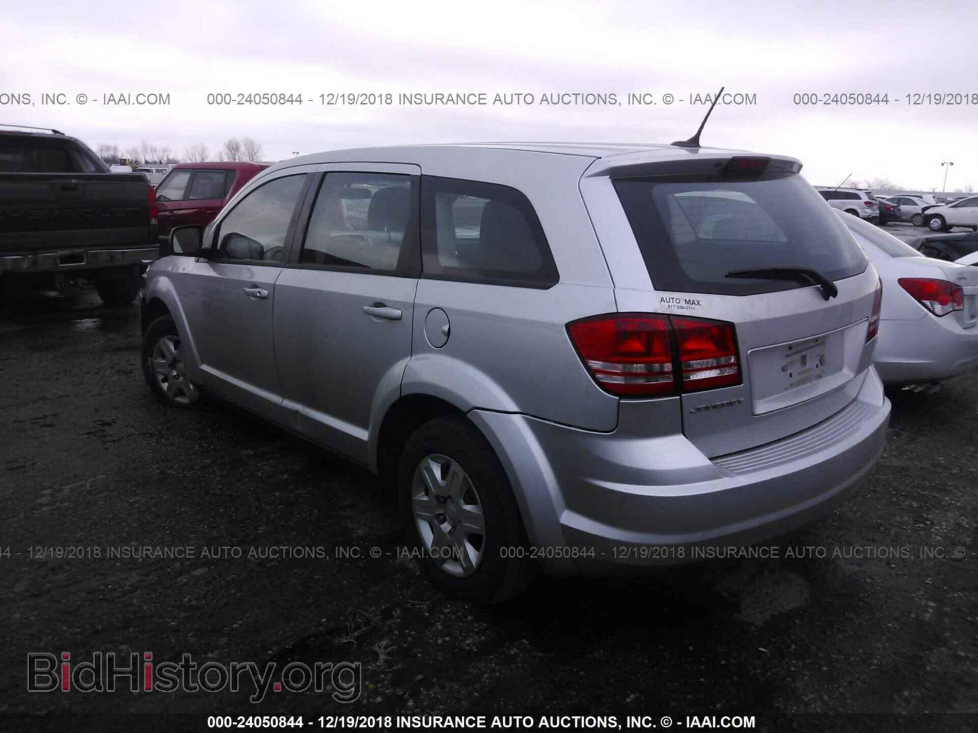 2012 DODGE JOURNEY - VIN: 3C4PDCAB6CT355637 - Фото 3