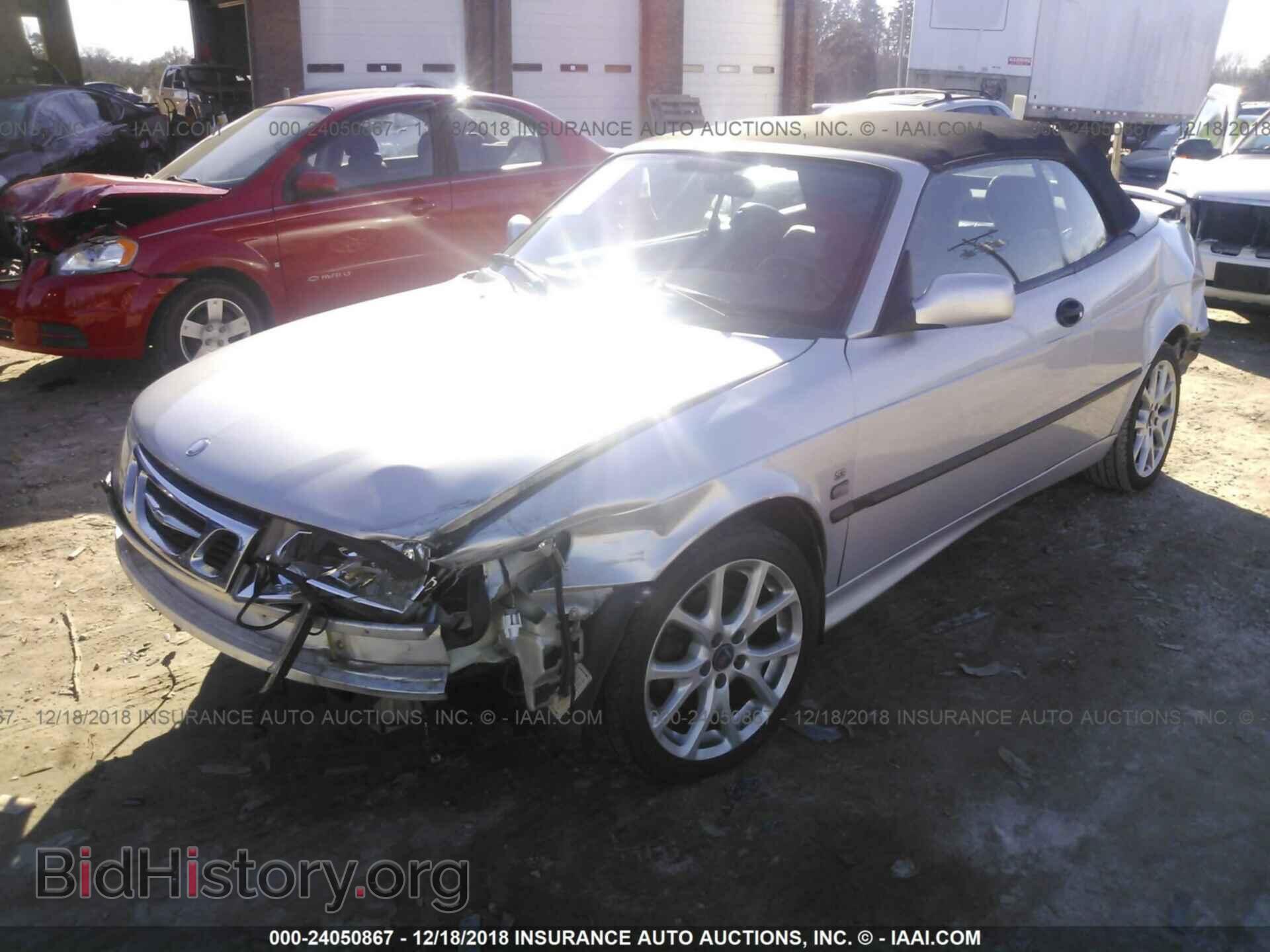 2002 SAAB 9-3 - VIN: YS3DF78K627004605 - Фото 2