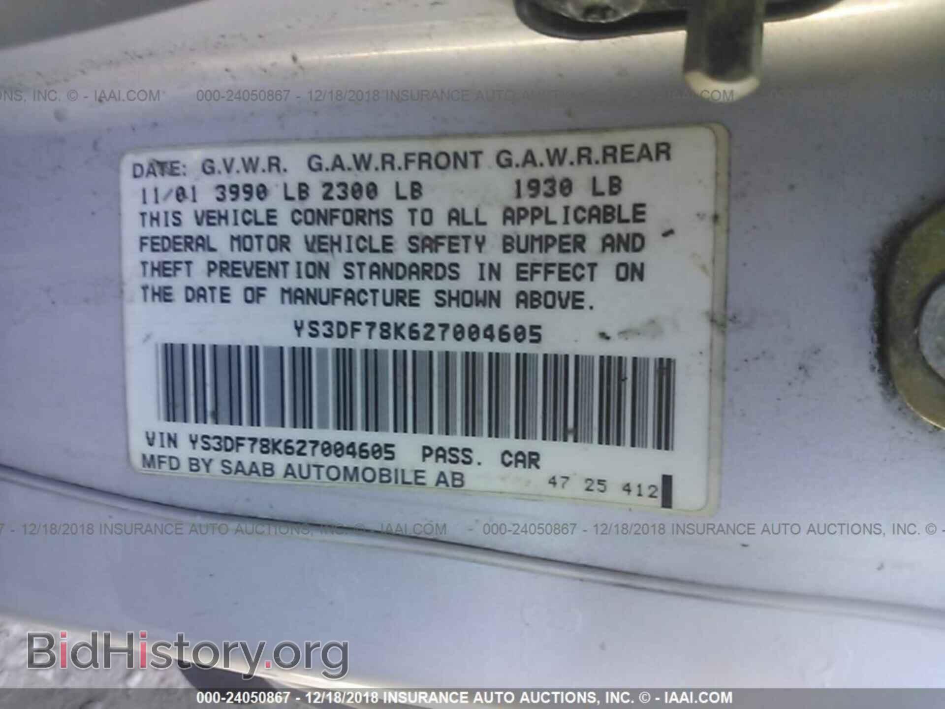 2002 SAAB 9-3 - VIN: YS3DF78K627004605 - Фото 9