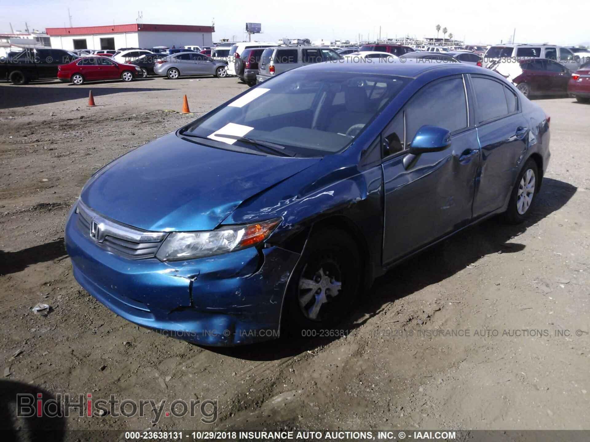 2012 HONDA CIVIC - VIN: 19XFB2F57CE328711 - Фото 2