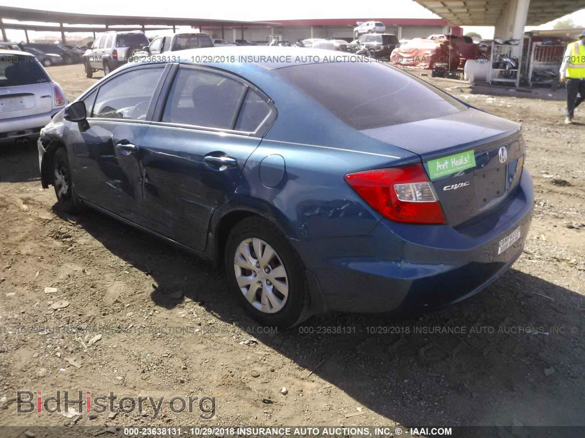 2012 HONDA CIVIC - VIN: 19XFB2F57CE328711 - Фото 3