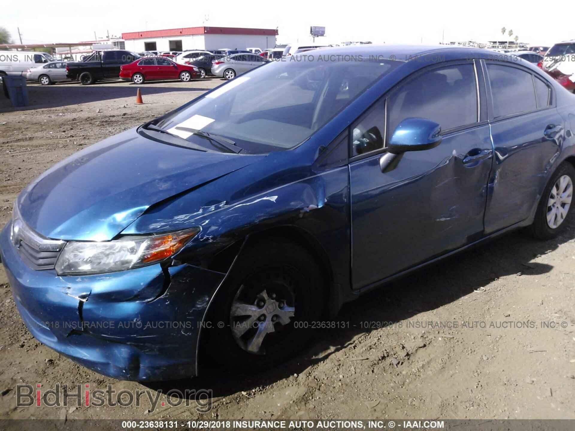 2012 HONDA CIVIC - VIN: 19XFB2F57CE328711 - Фото 6