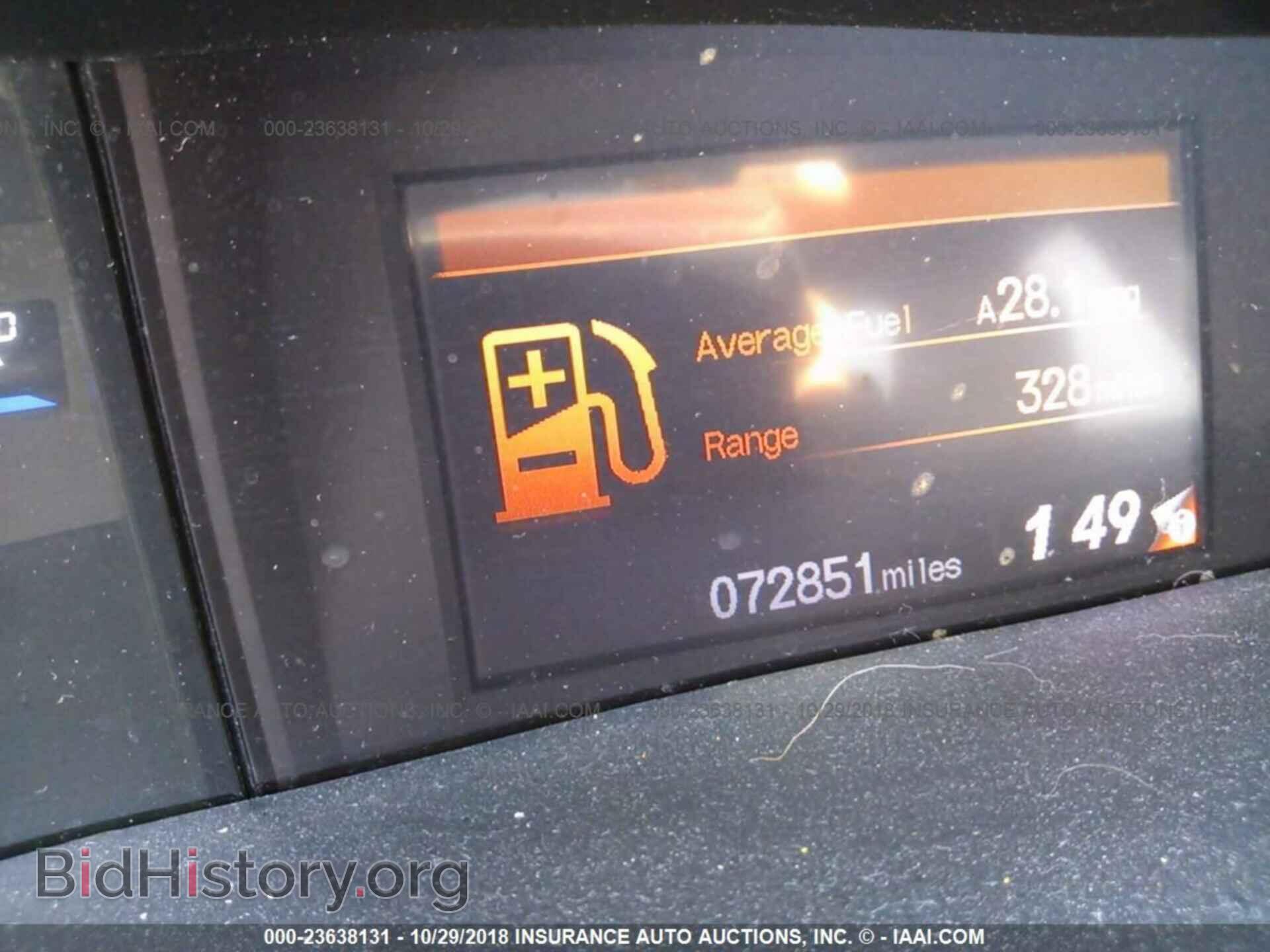 2012 HONDA CIVIC - VIN: 19XFB2F57CE328711 - Фото 7
