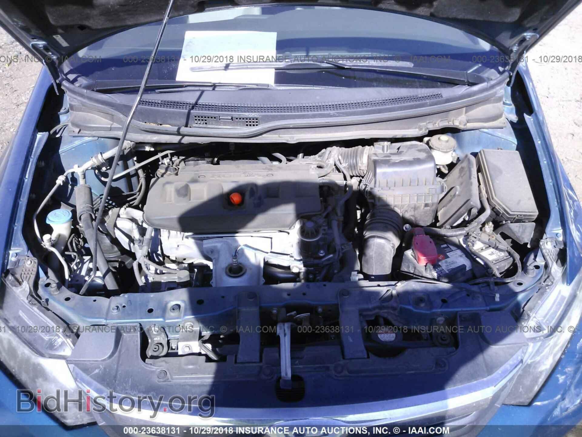 2012 HONDA CIVIC - VIN: 19XFB2F57CE328711 - Фото 10