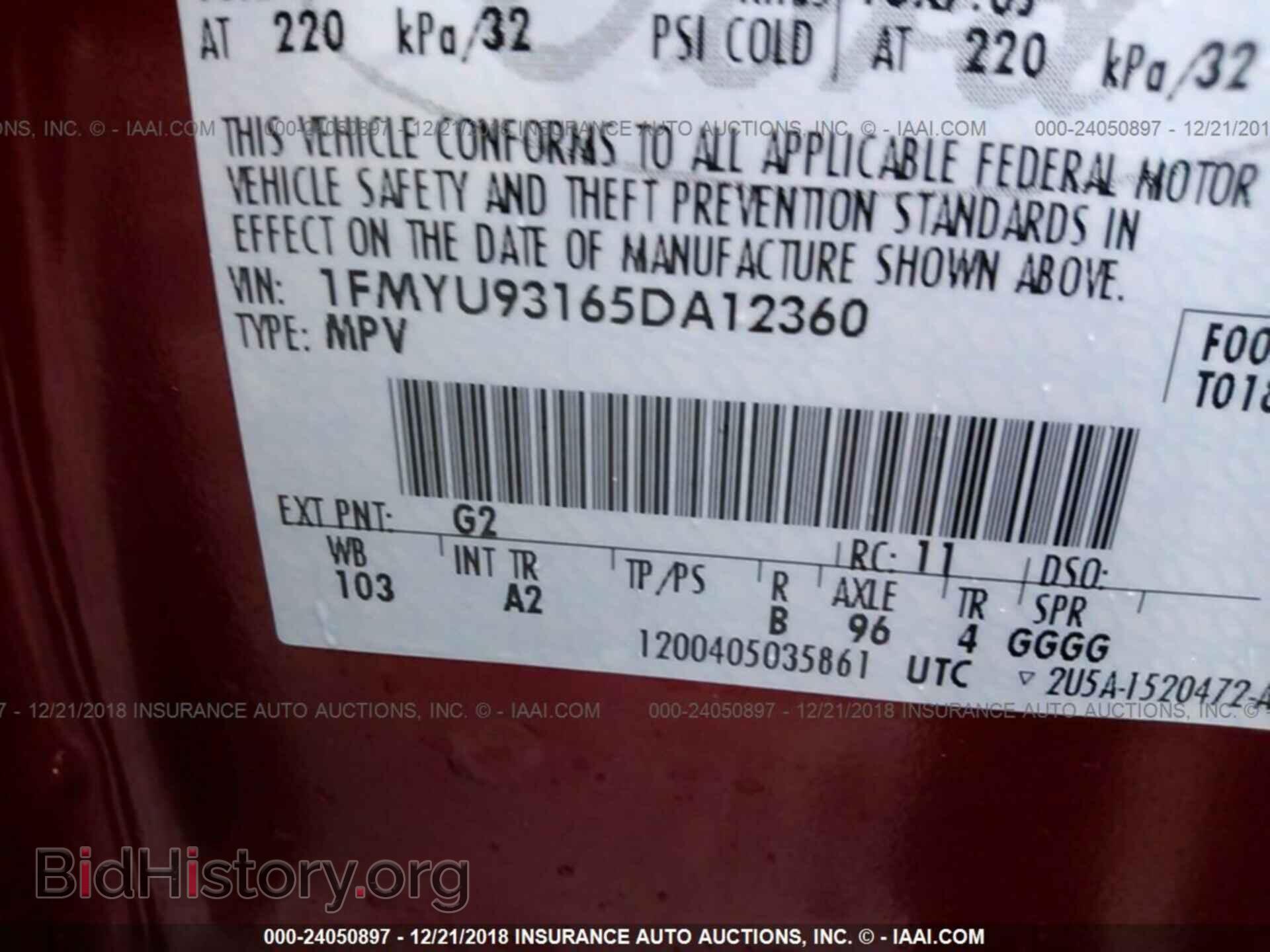 2005 FORD ESCAPE - VIN: 1FMYU93165DA12360 - Фото 9