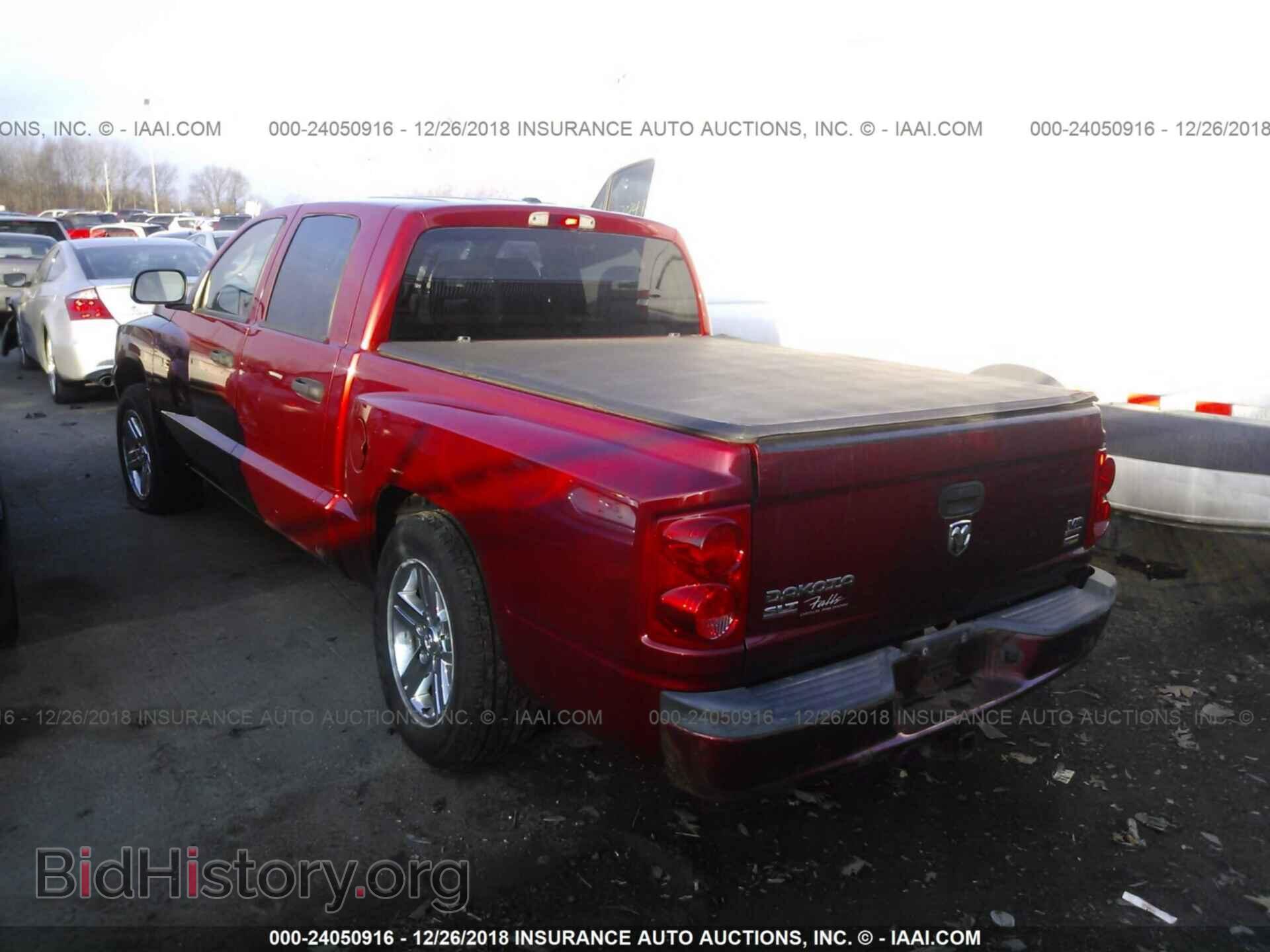 2007 DODGE DAKOTA - VIN: 1D7HE48P47S173215 - Фото 3