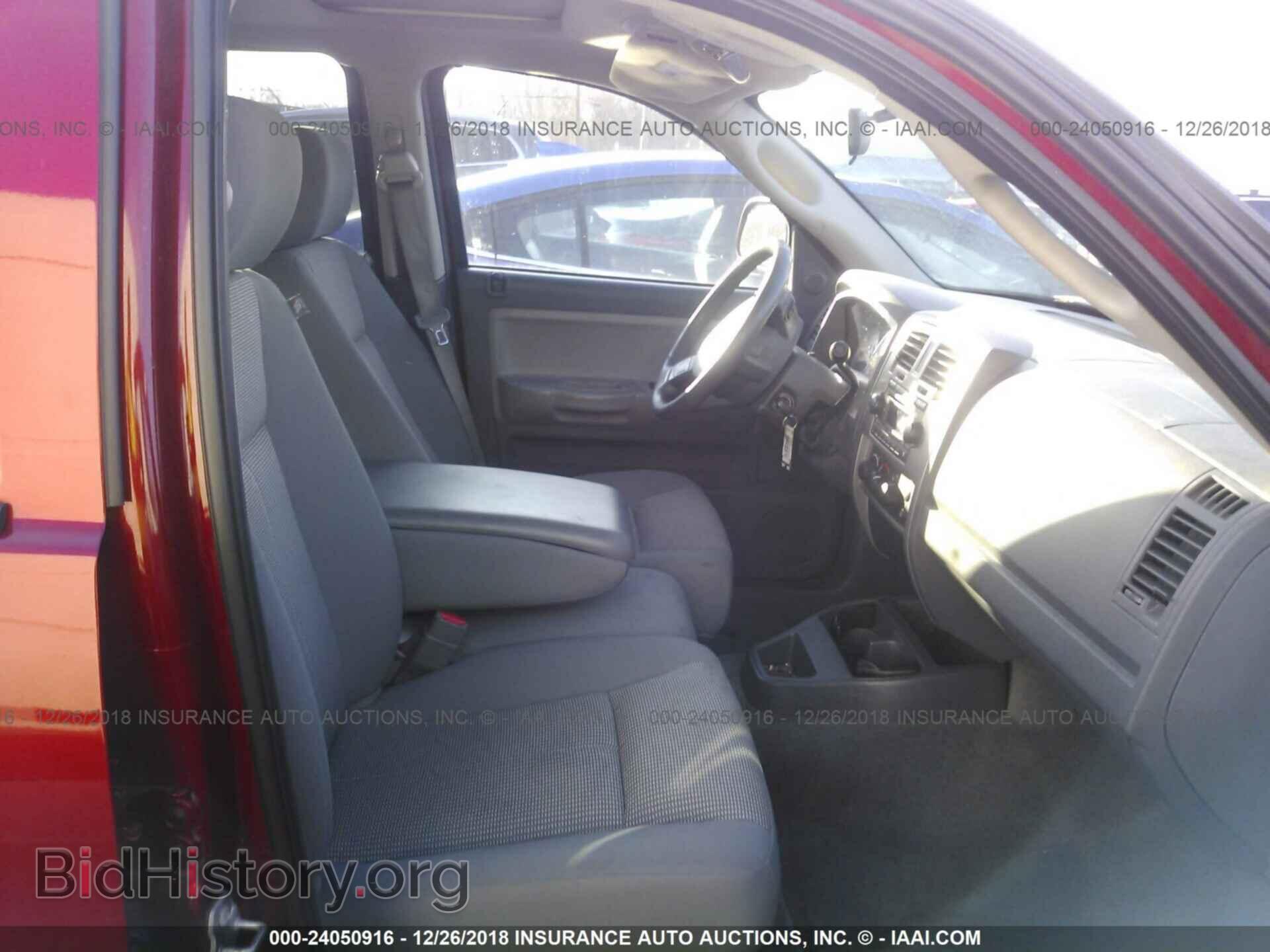 2007 DODGE DAKOTA - VIN: 1D7HE48P47S173215 - Фото 5