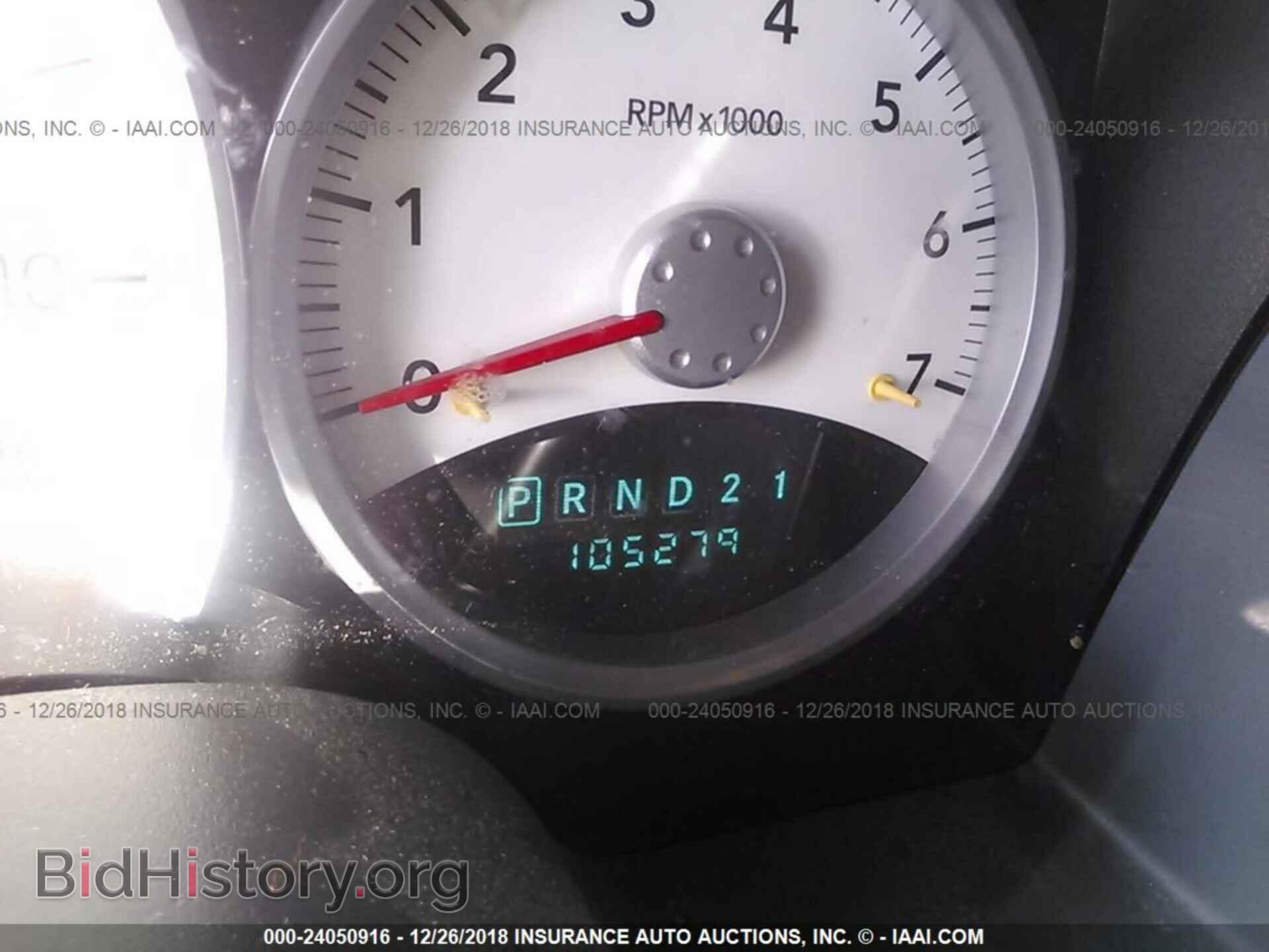 2007 DODGE DAKOTA - VIN: 1D7HE48P47S173215 - Фото 7