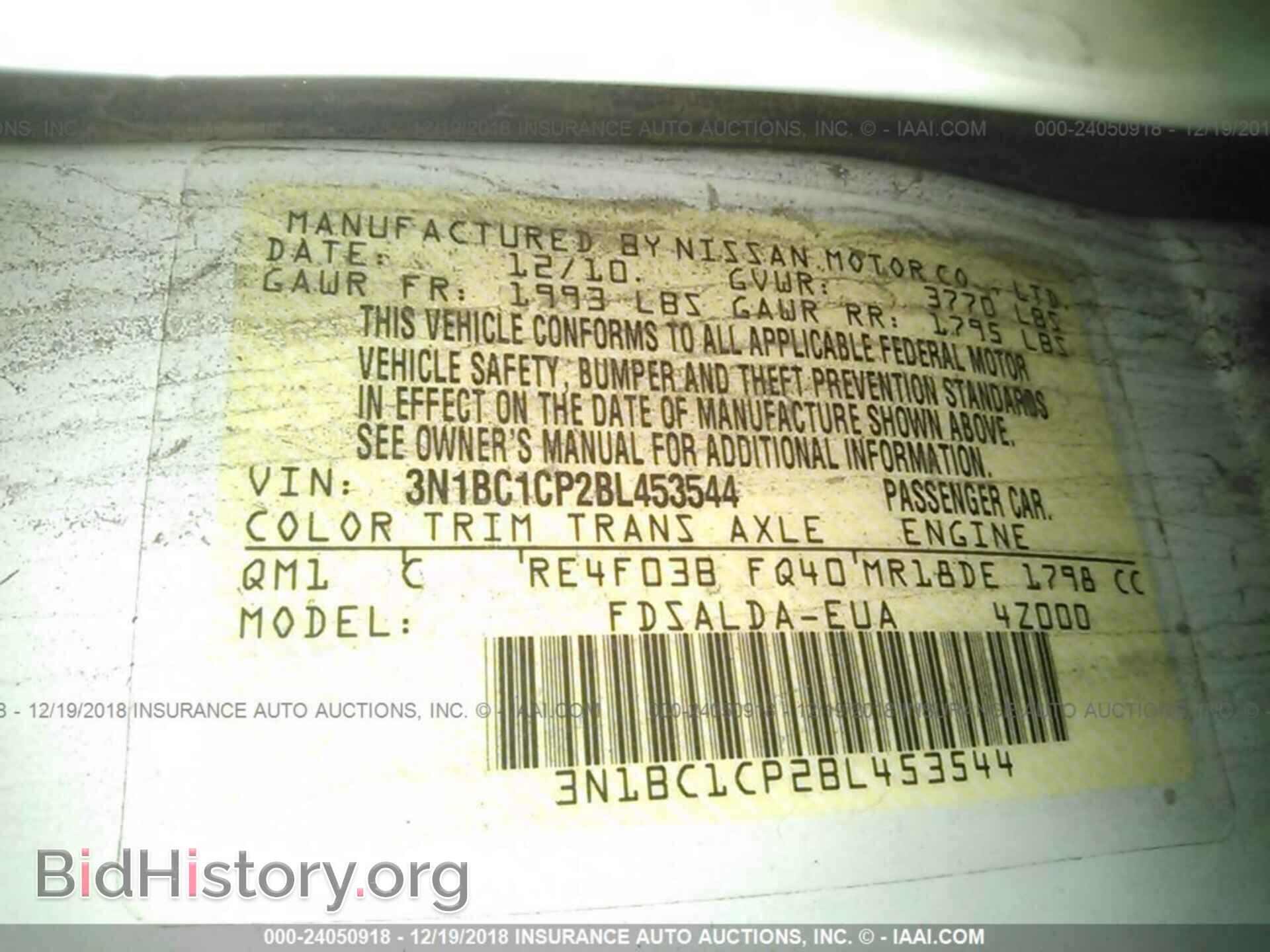 2011 NISSAN VERSA - VIN: 3N1BC1CP2BL453544 - Фото 9