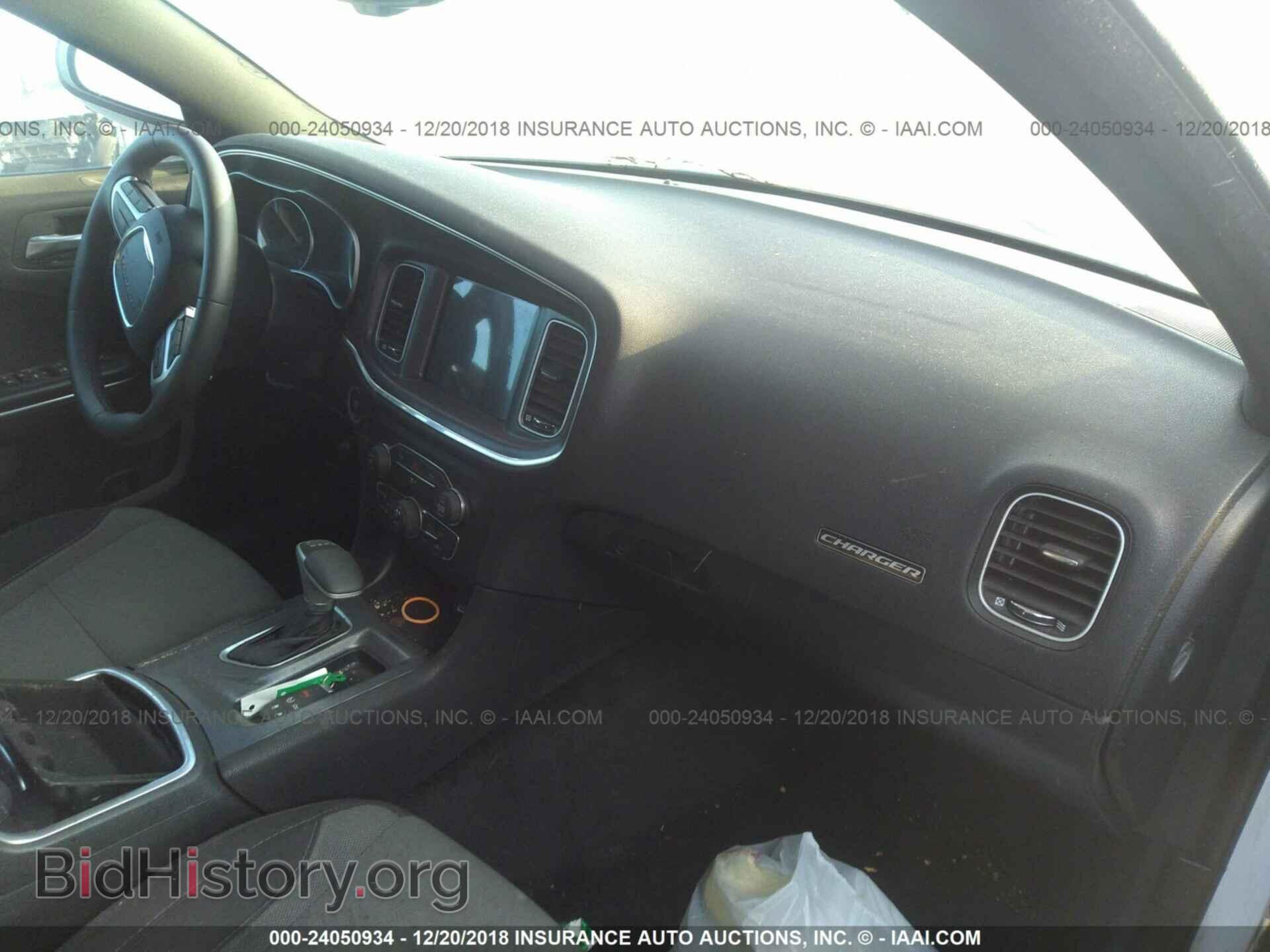2015 Dodge Charger - VIN: 2C3CDXCT2FH817186 - Фото 5