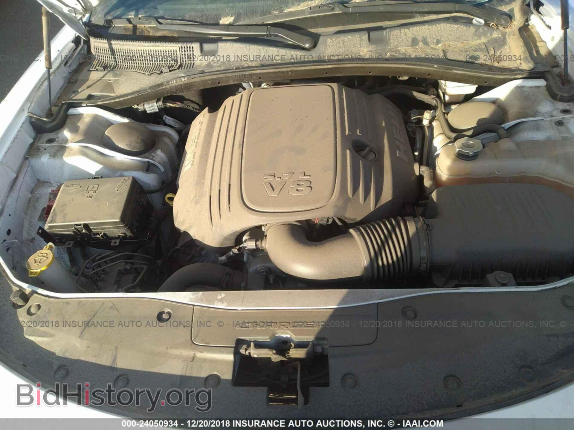 2015 Dodge Charger - VIN: 2C3CDXCT2FH817186 - Фото 10
