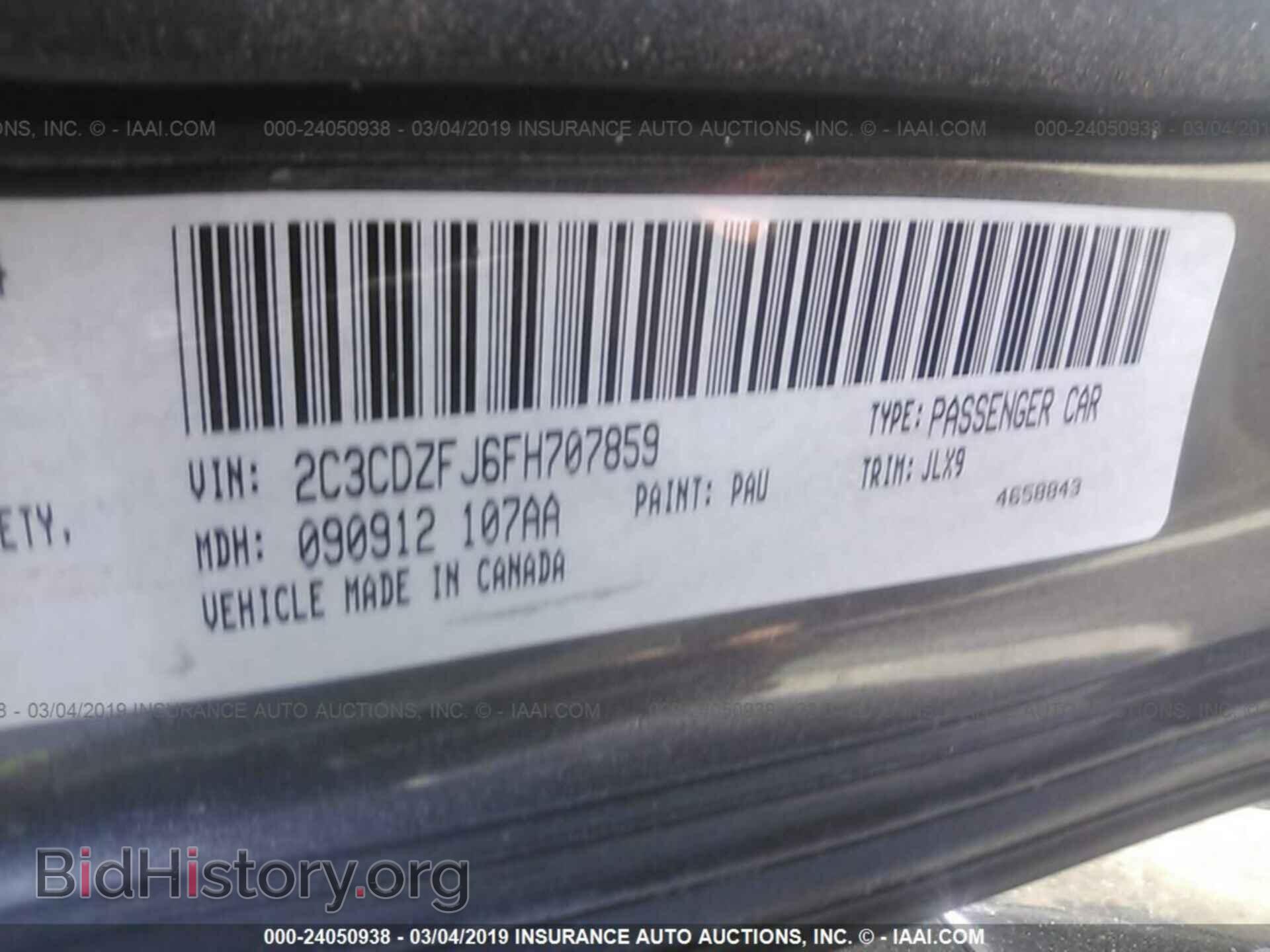 2015 DODGE CHALLENGER - VIN: 2C3CDZFJ6FH707859 - Photo 9