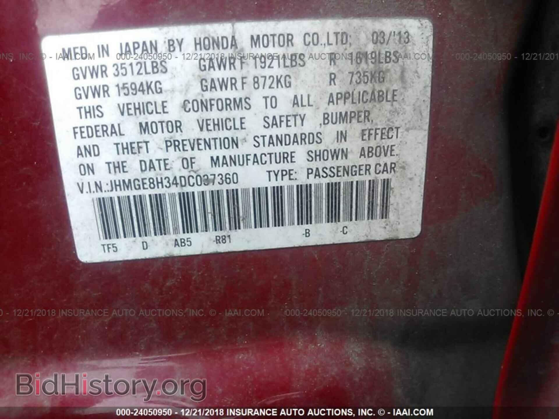 2013 HONDA FIT - VIN: JHMGE8H34DC037360 - Фото 9
