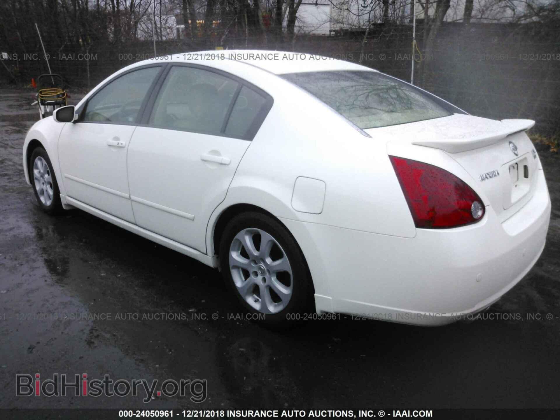 2007 NISSAN MAXIMA - VIN: 1N4BA41E07C846893 - Фото 3