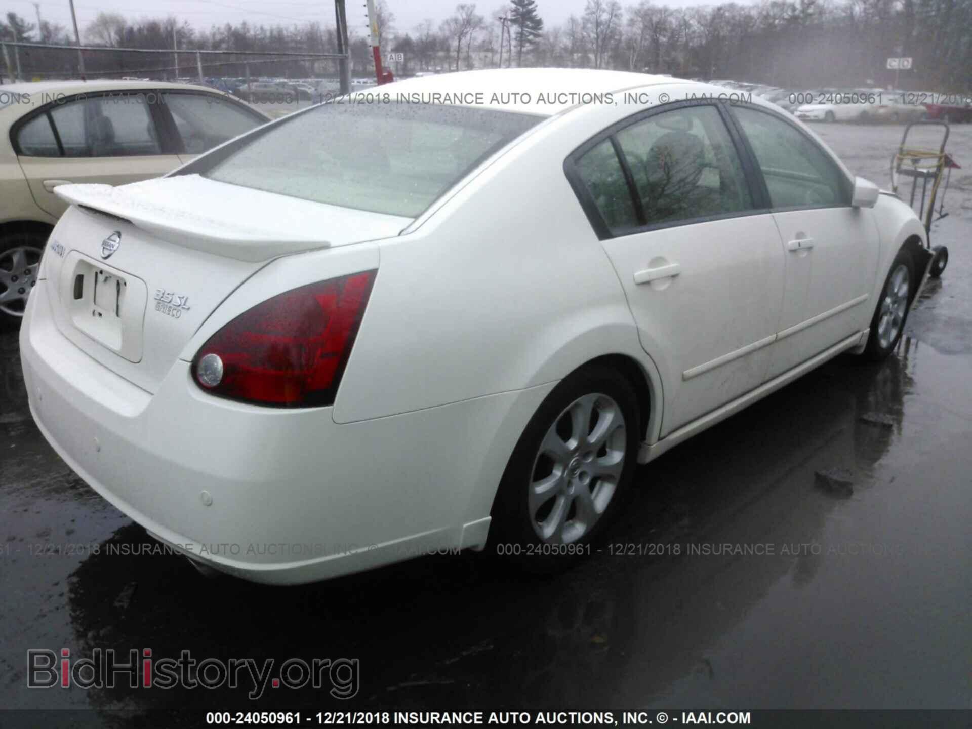 2007 NISSAN MAXIMA - VIN: 1N4BA41E07C846893 - Фото 4