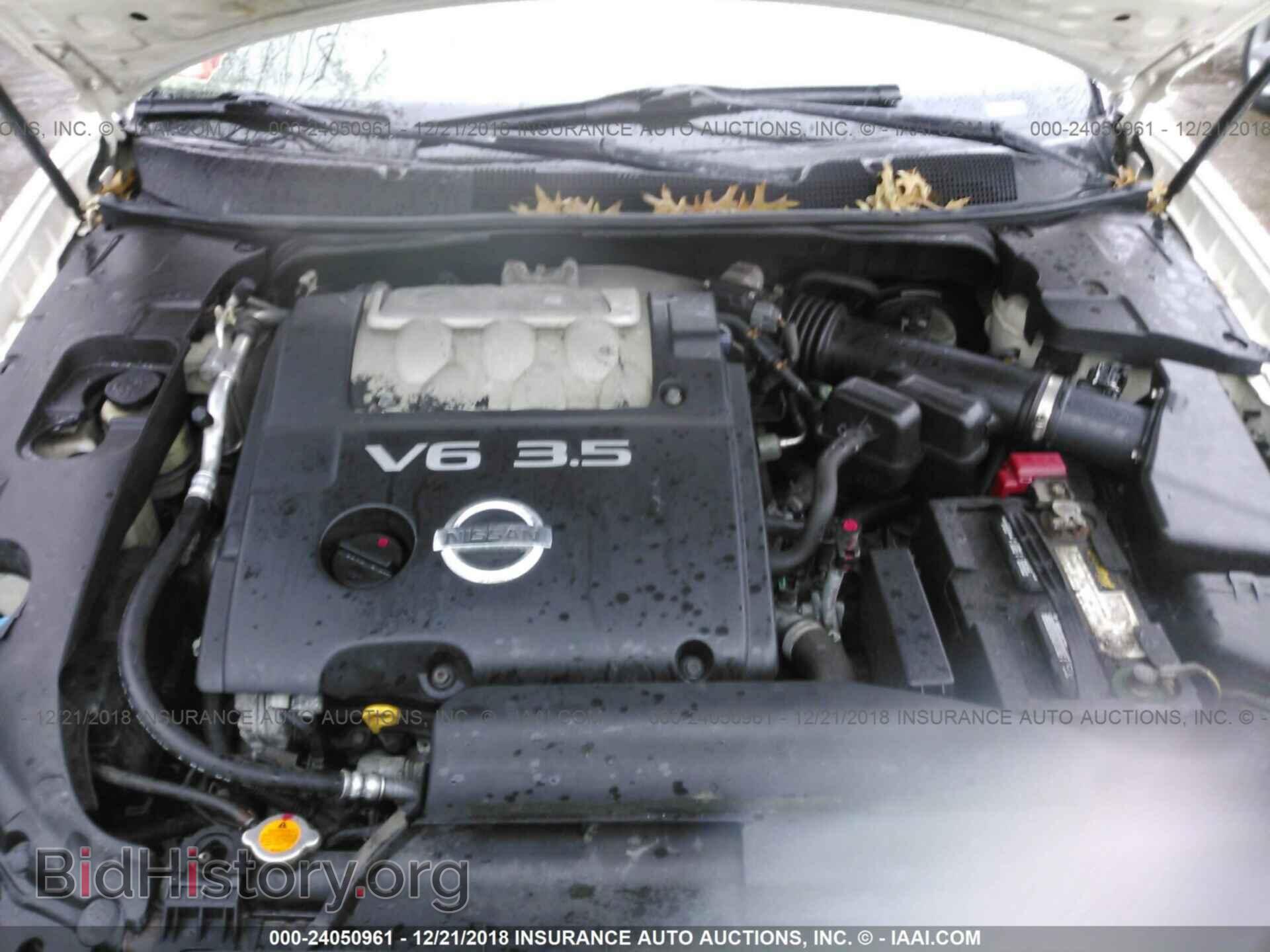 2007 NISSAN MAXIMA - VIN: 1N4BA41E07C846893 - Фото 10