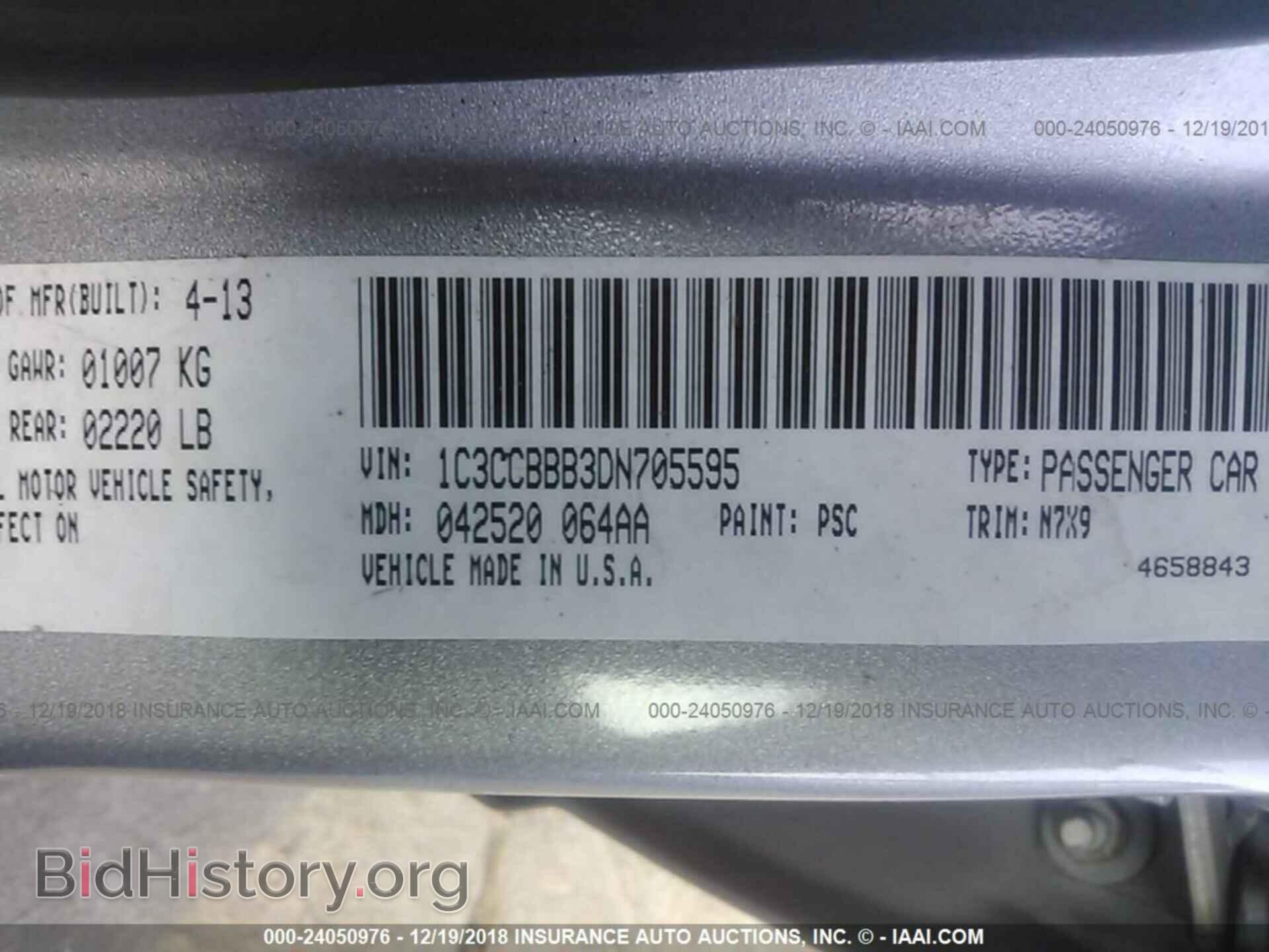 2013 CHRYSLER 200 - VIN: 1C3CCBBB3DN705595 - Photo 9