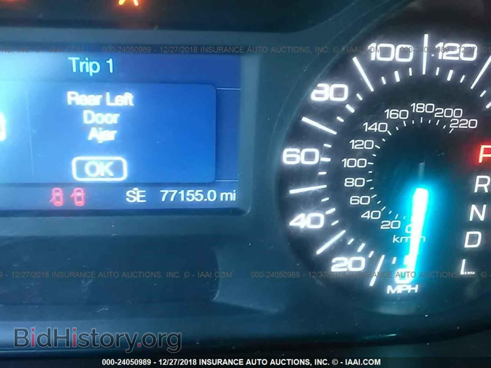 2011 FORD EDGE - VIN: 2FMDK3GCXBBB44634 - Photo 7