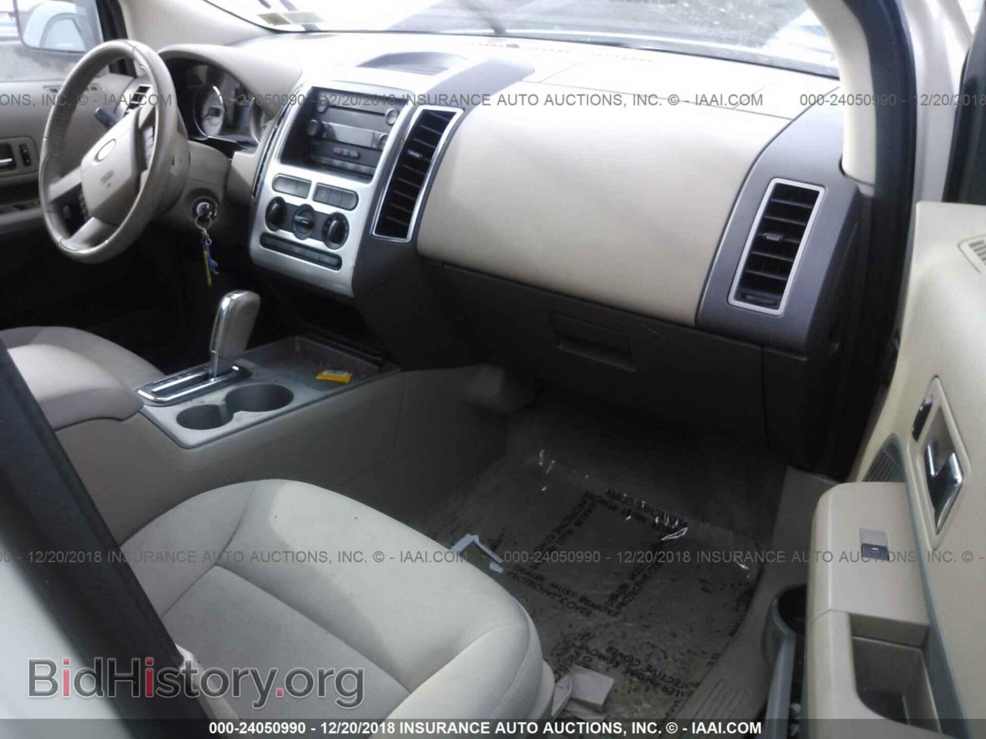 2007 FORD EDGE - VIN: 2FMDK38C27BA56960 - Photo 5