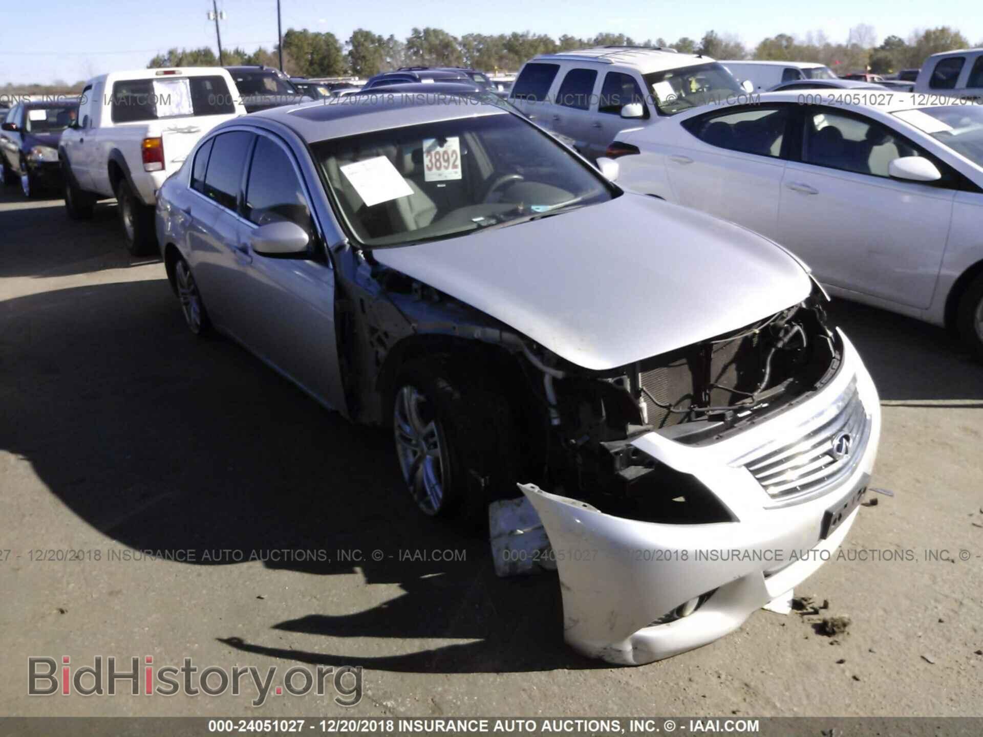 Photo JN1DV6AP0BM600243 - INFINITI G25 2011