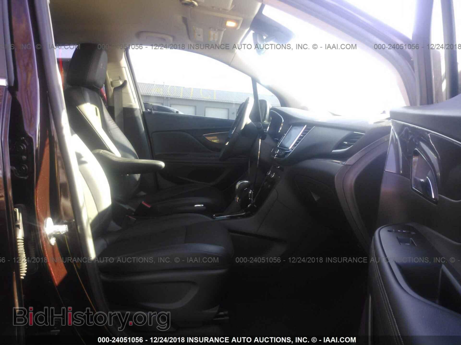 2017 BUICK ENCORE - VIN: KL4CJ1SB7HB071348 - Фото 5
