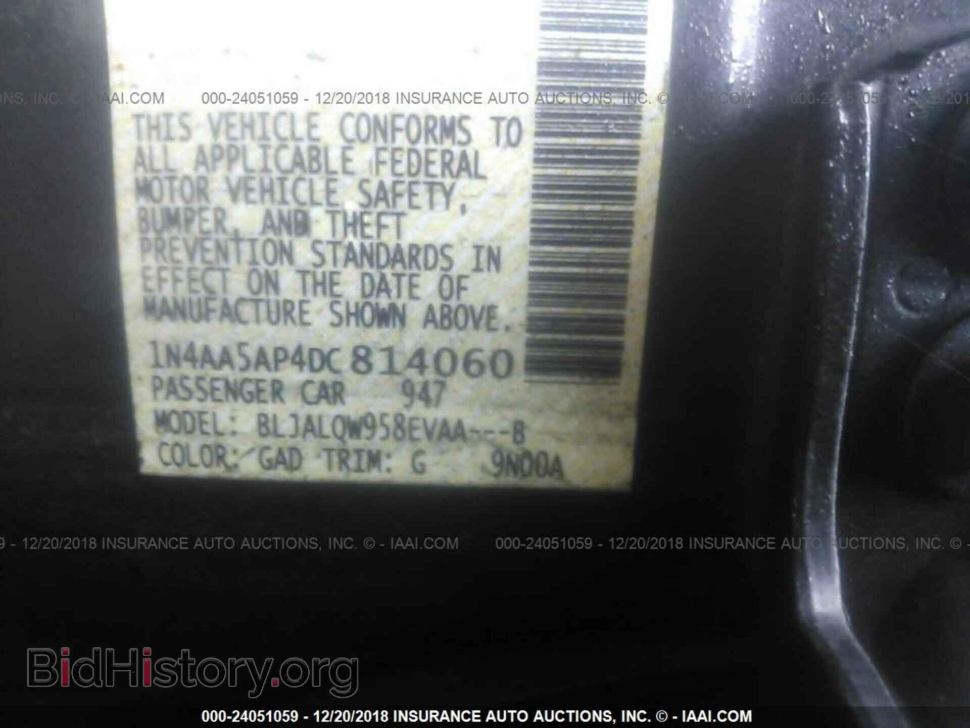 2013 NISSAN MAXIMA - VIN: 1N4AA5AP4DC814060 - Фото 9