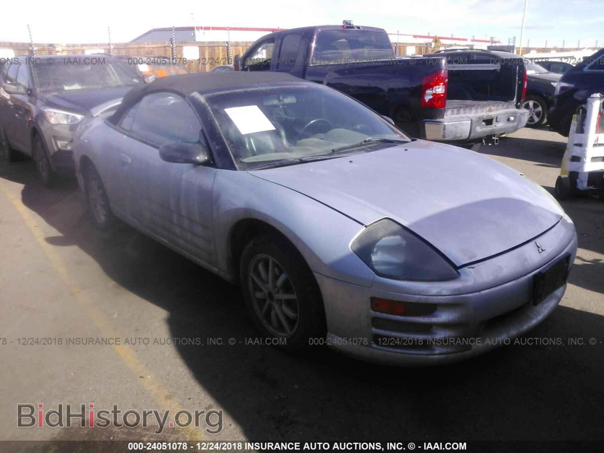 Фотография 4A3AE45G22E015167 - MITSUBISHI ECLIPSE 2002