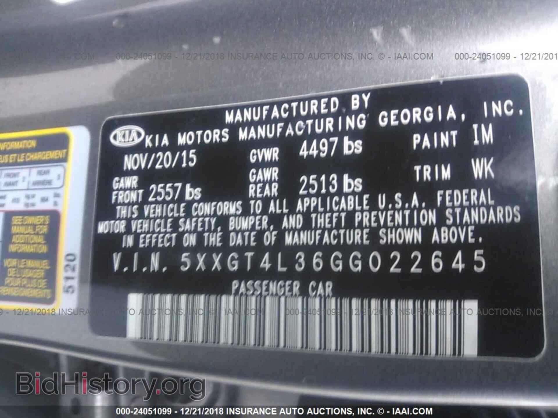 2016 KIA OPTIMA - VIN: 5XXGT4L36GG022645 - Фото 9