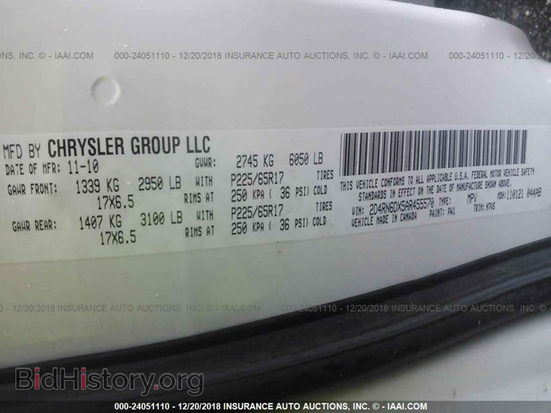 2010 DODGE GRAND CARAVAN - VIN: 2D4RN6DX5AR455570 - Фото 9