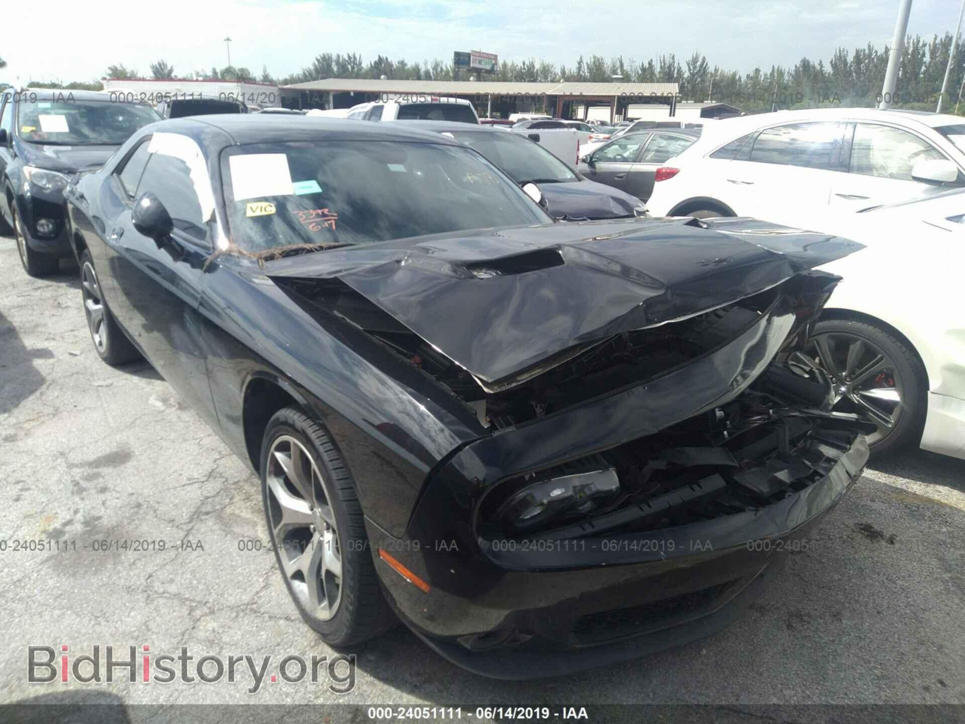 Фотография 2C3CDZBG0FH774323 - DODGE CHALLENGER 2015