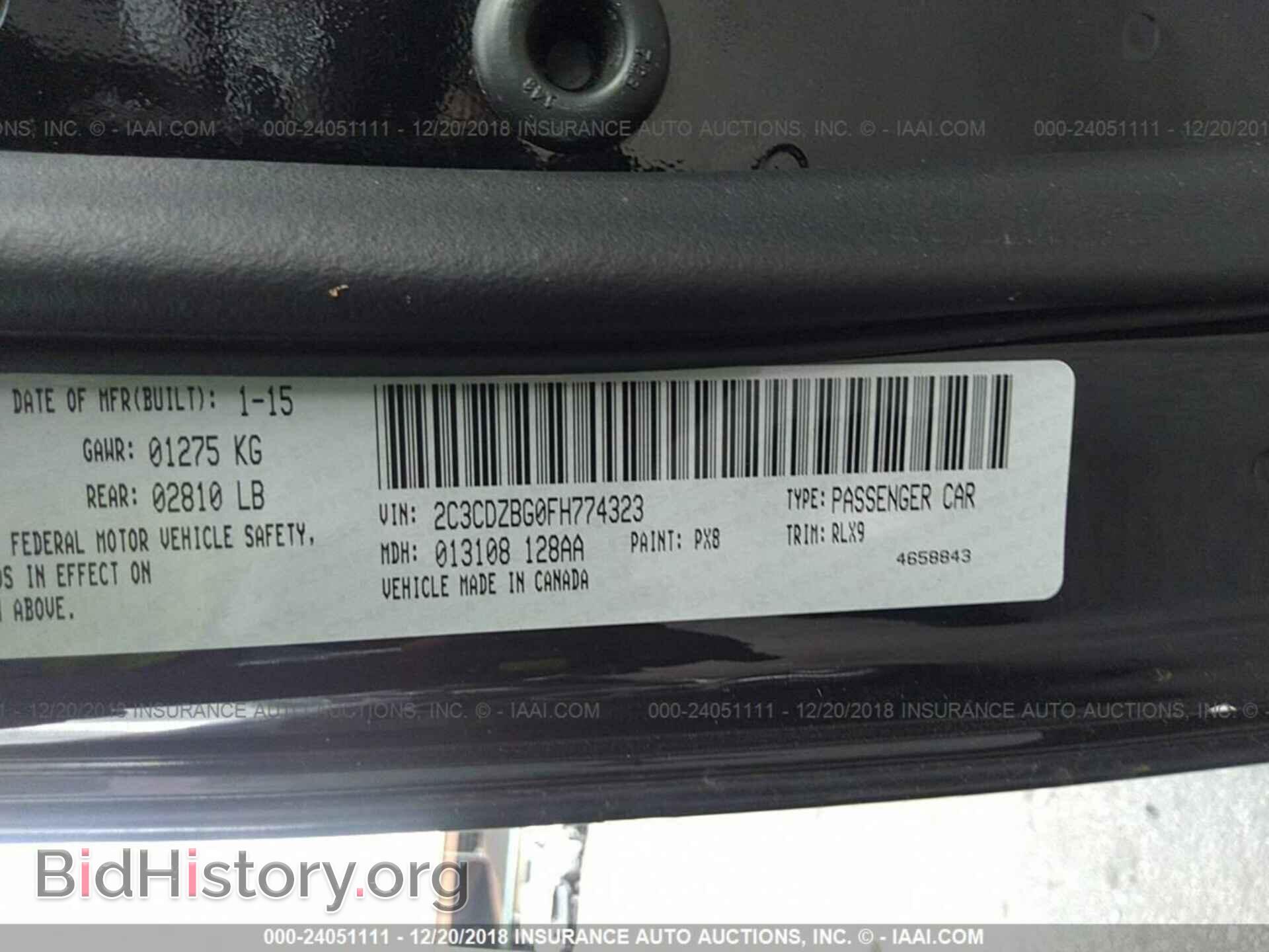 2015 DODGE CHALLENGER - VIN: 2C3CDZBG0FH774323 - Фото 9