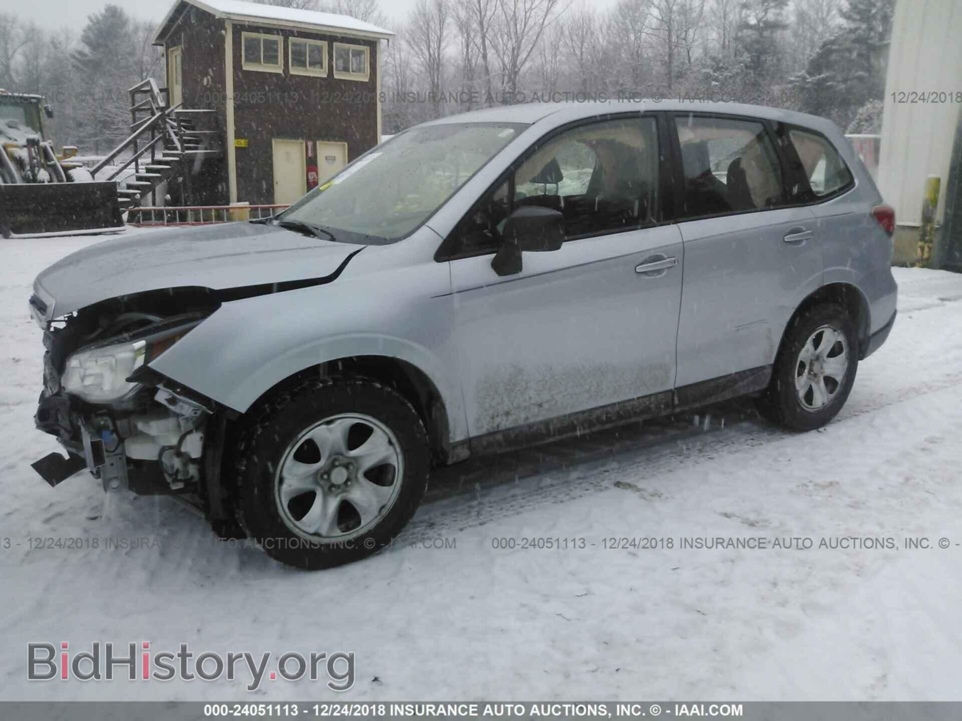 2017 SUBARU FORESTER - VIN: JF2SJAAC3HG531721 - Photo 2