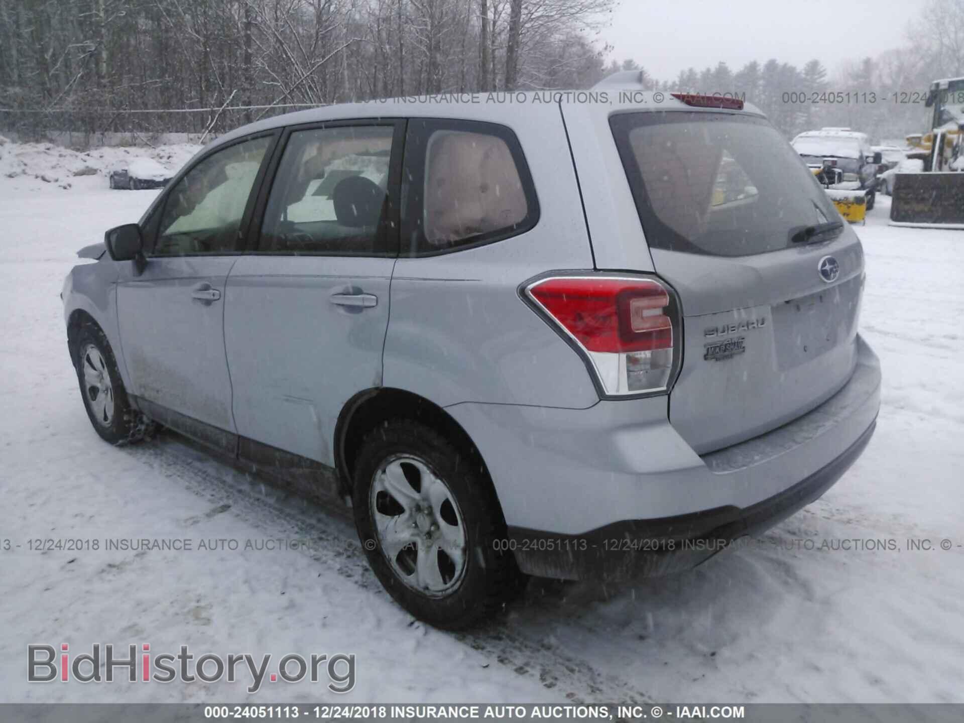 2017 SUBARU FORESTER - VIN: JF2SJAAC3HG531721 - Photo 3