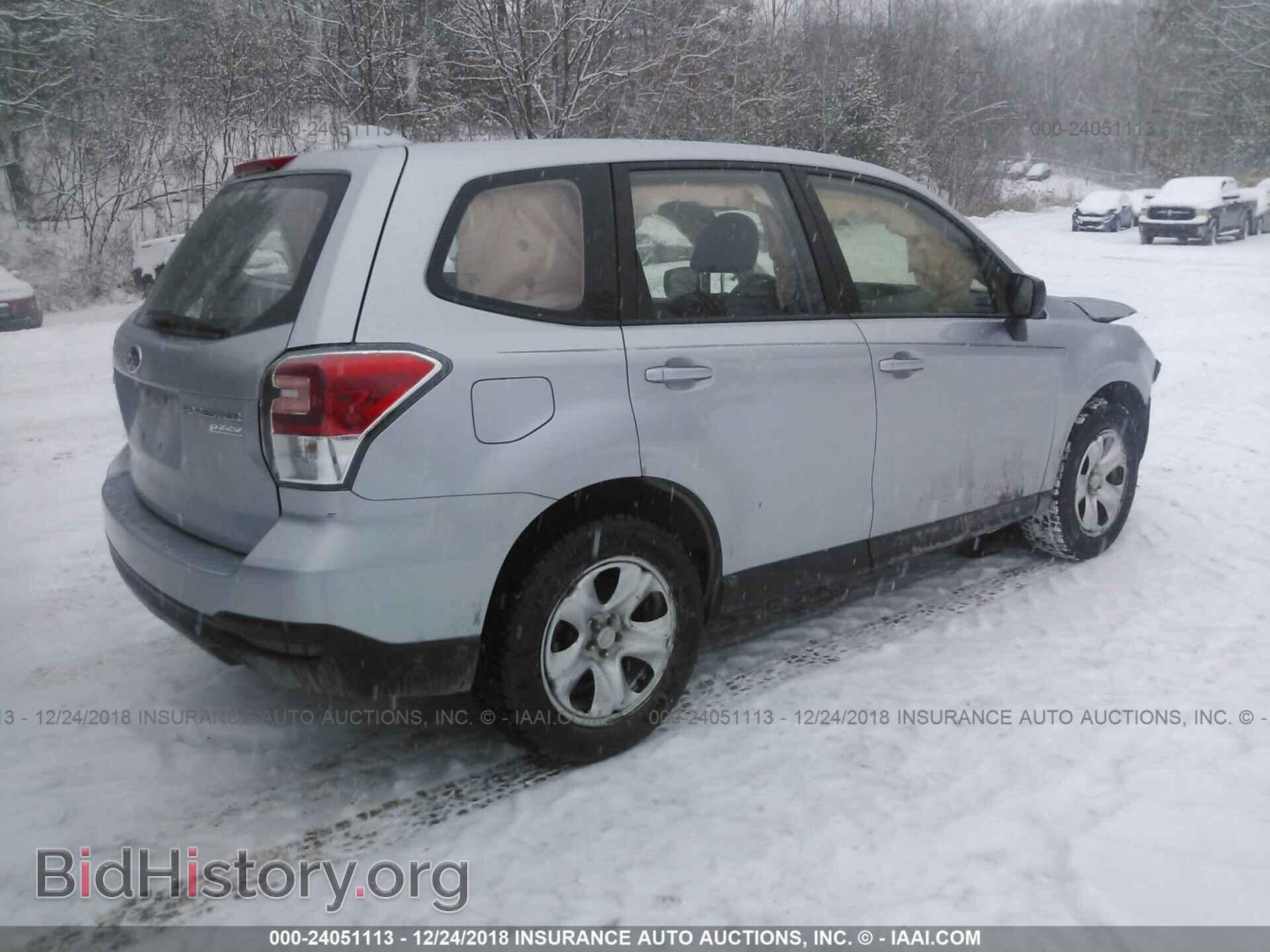 2017 SUBARU FORESTER - VIN: JF2SJAAC3HG531721 - Photo 4