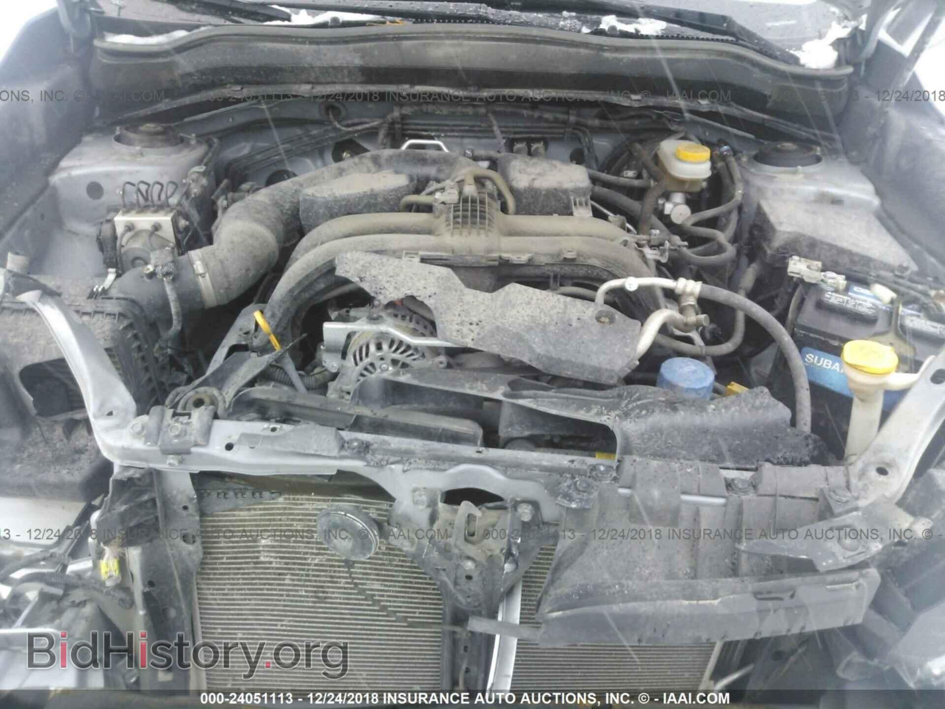 2017 SUBARU FORESTER - VIN: JF2SJAAC3HG531721 - Photo 10