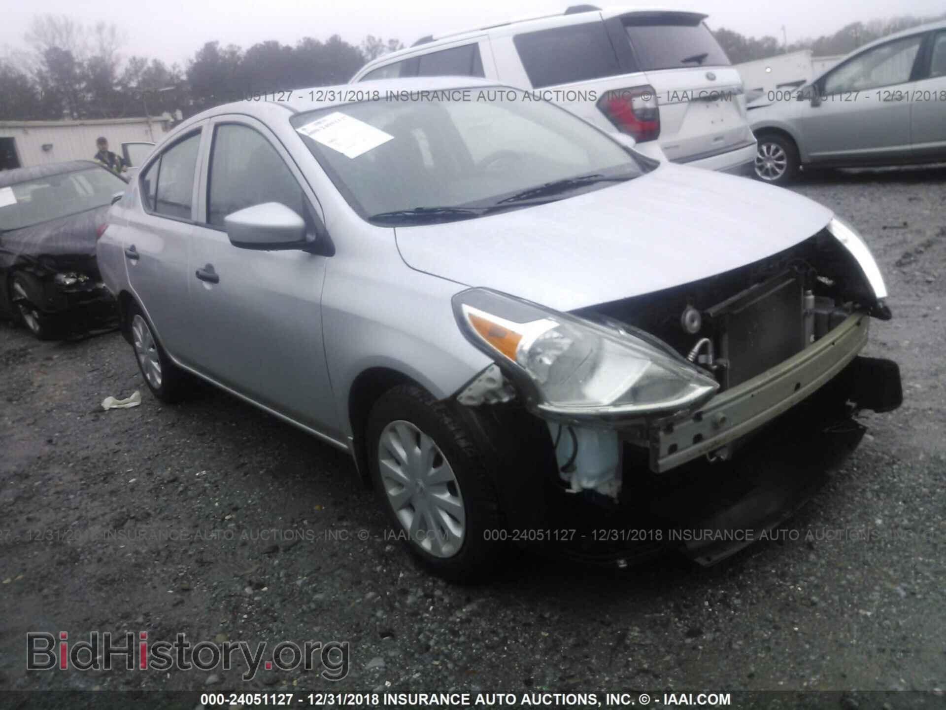 Photo 3N1CN7APXHL870892 - NISSAN VERSA 2017