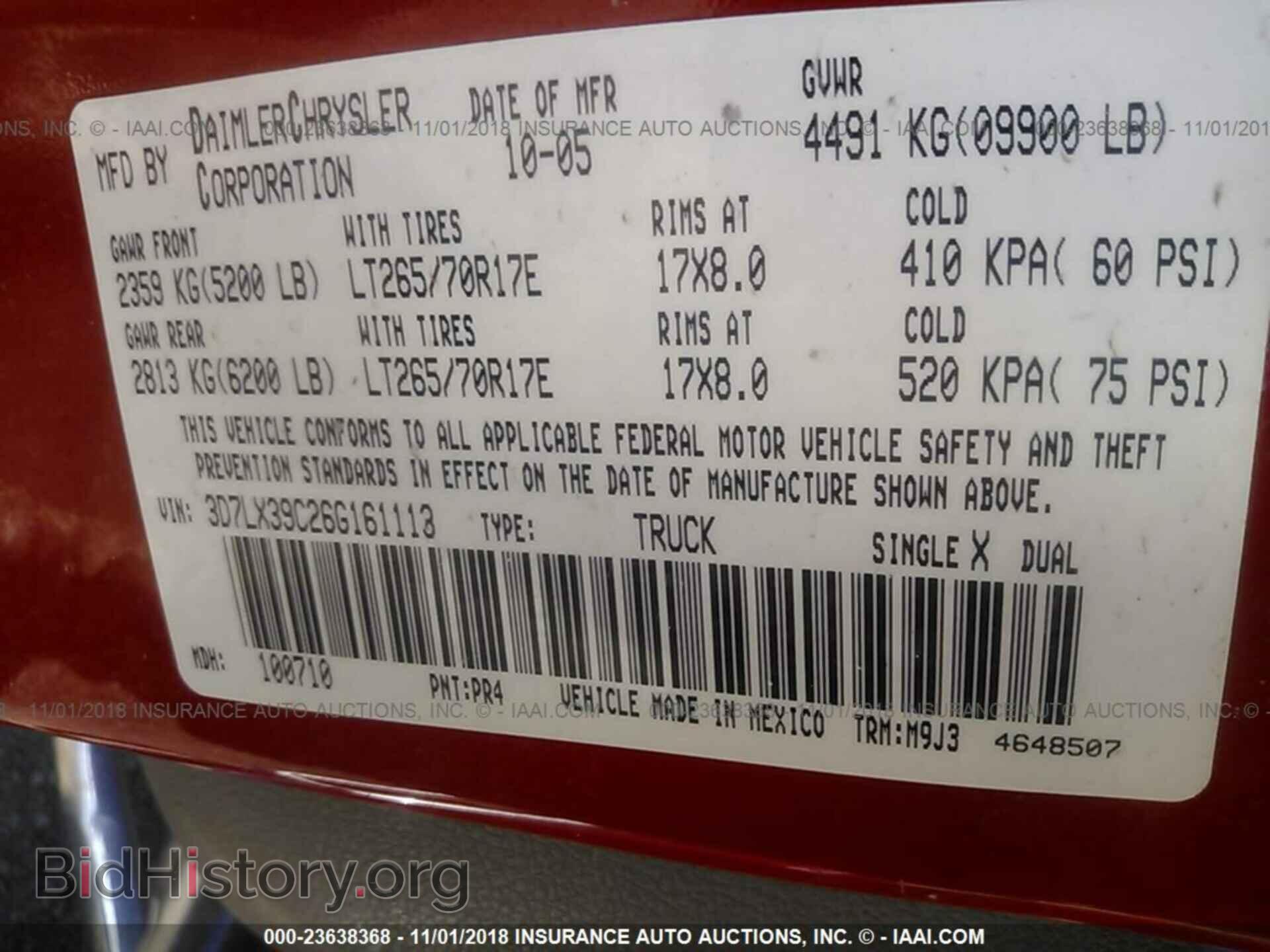 2006 DODGE RAM 3500 - VIN: 3D7LX39C26G161113 - Фото 9