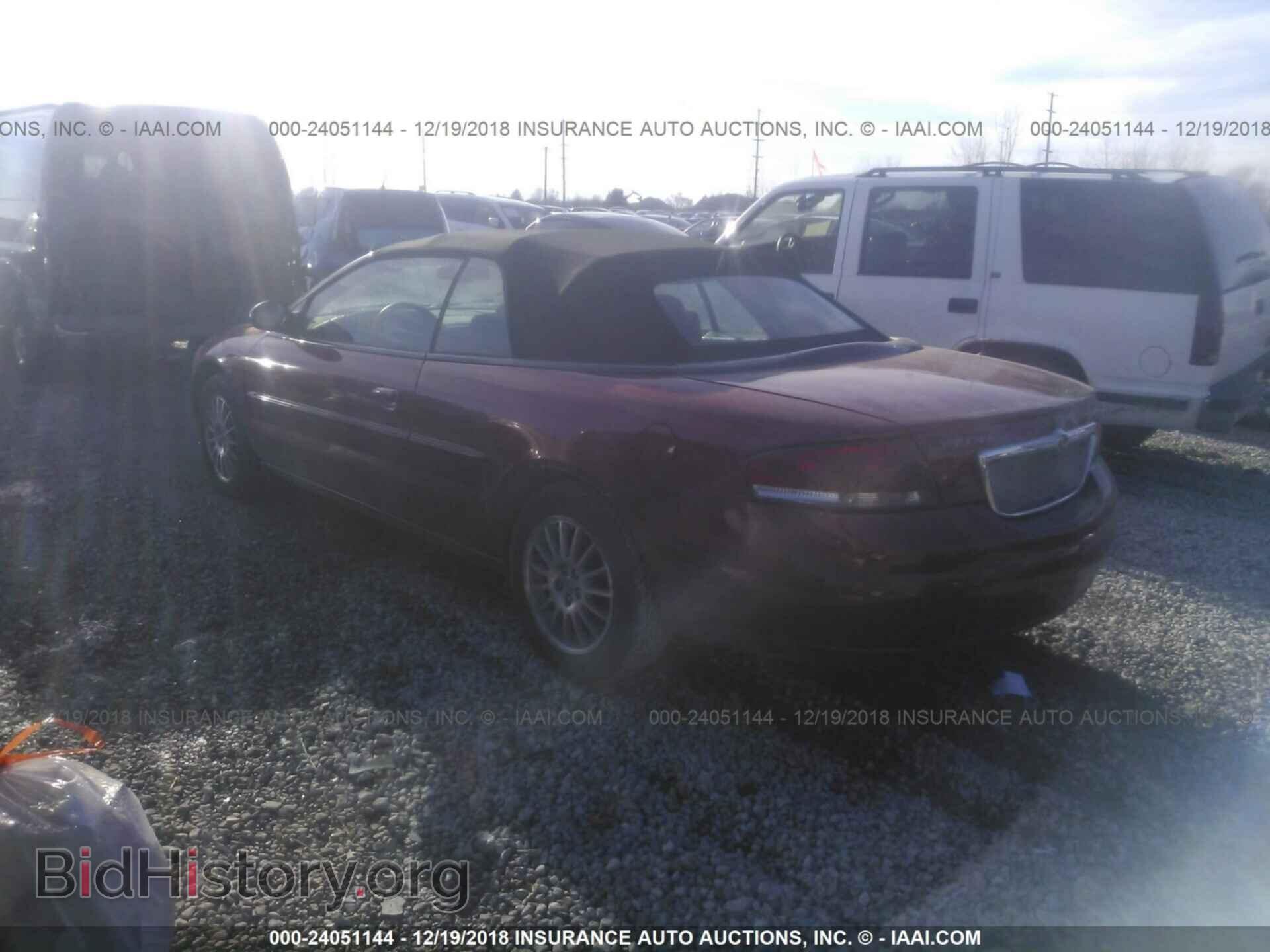 2006 CHRYSLER SEBRING - VIN: 1C3EL55R86N235067 - Фото 3