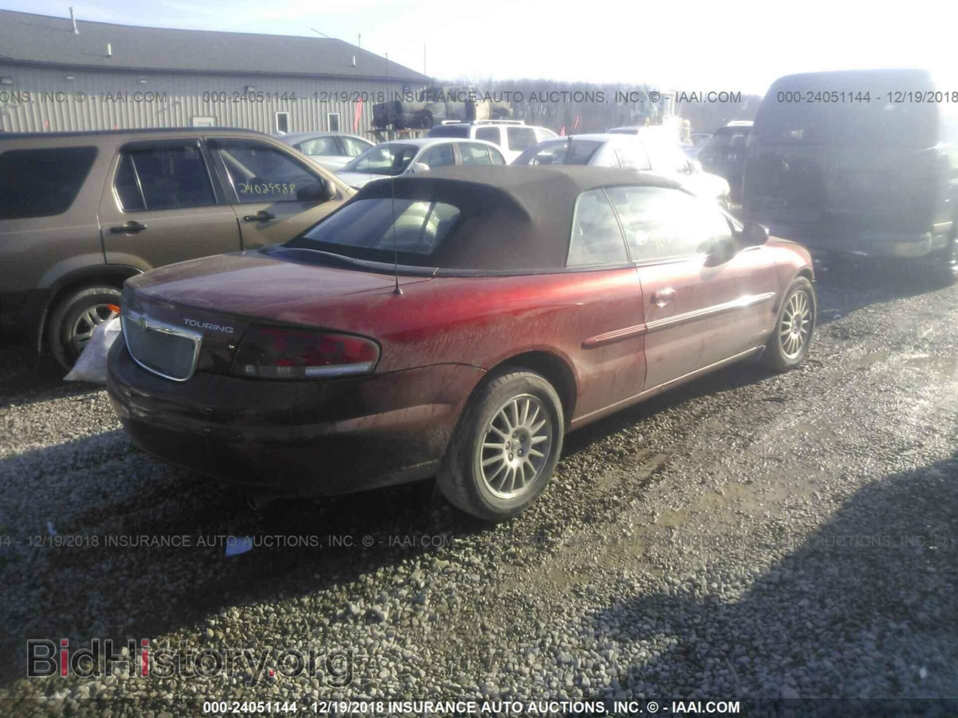 2006 CHRYSLER SEBRING - VIN: 1C3EL55R86N235067 - Фото 4