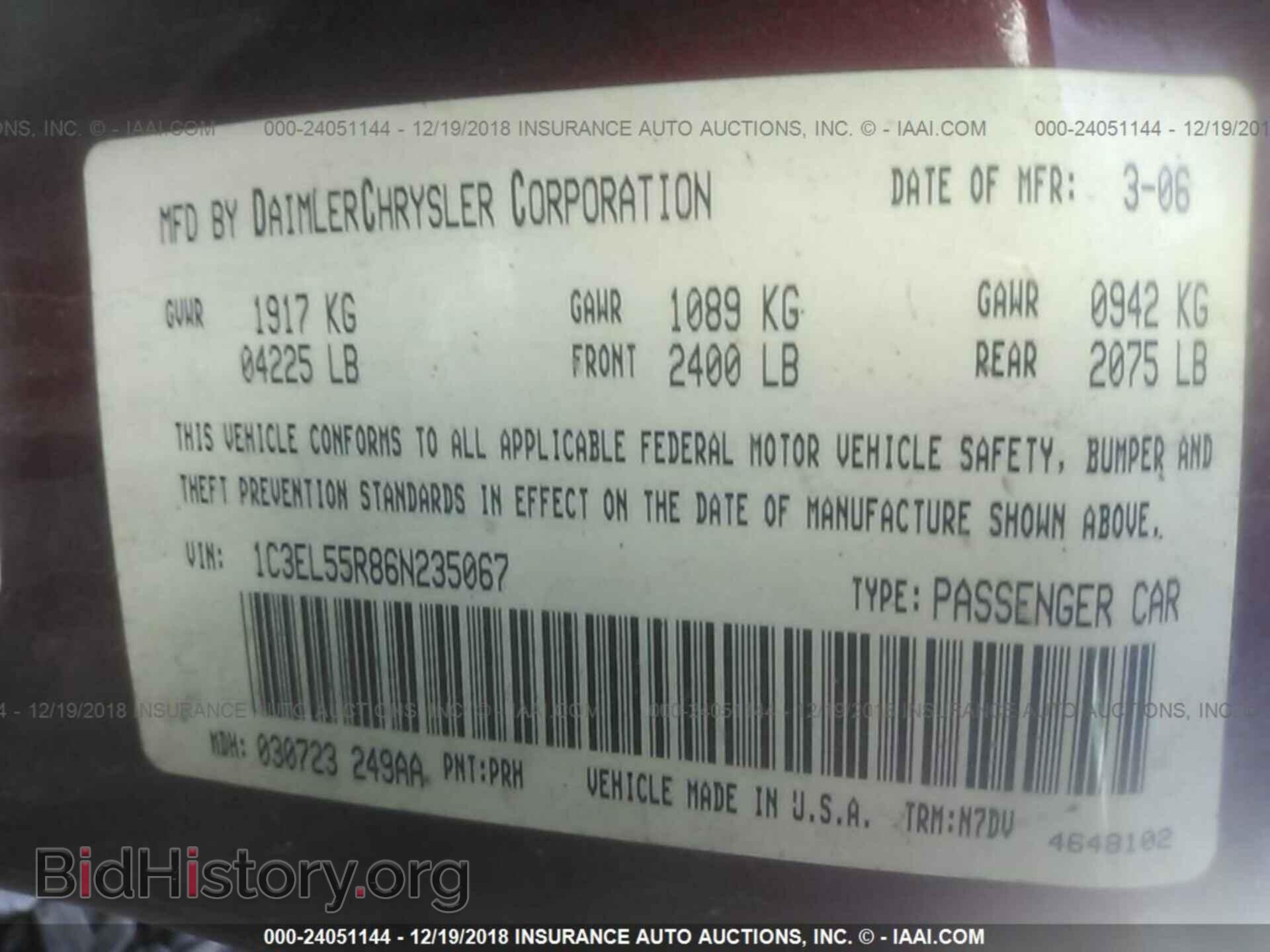 2006 CHRYSLER SEBRING - VIN: 1C3EL55R86N235067 - Фото 9
