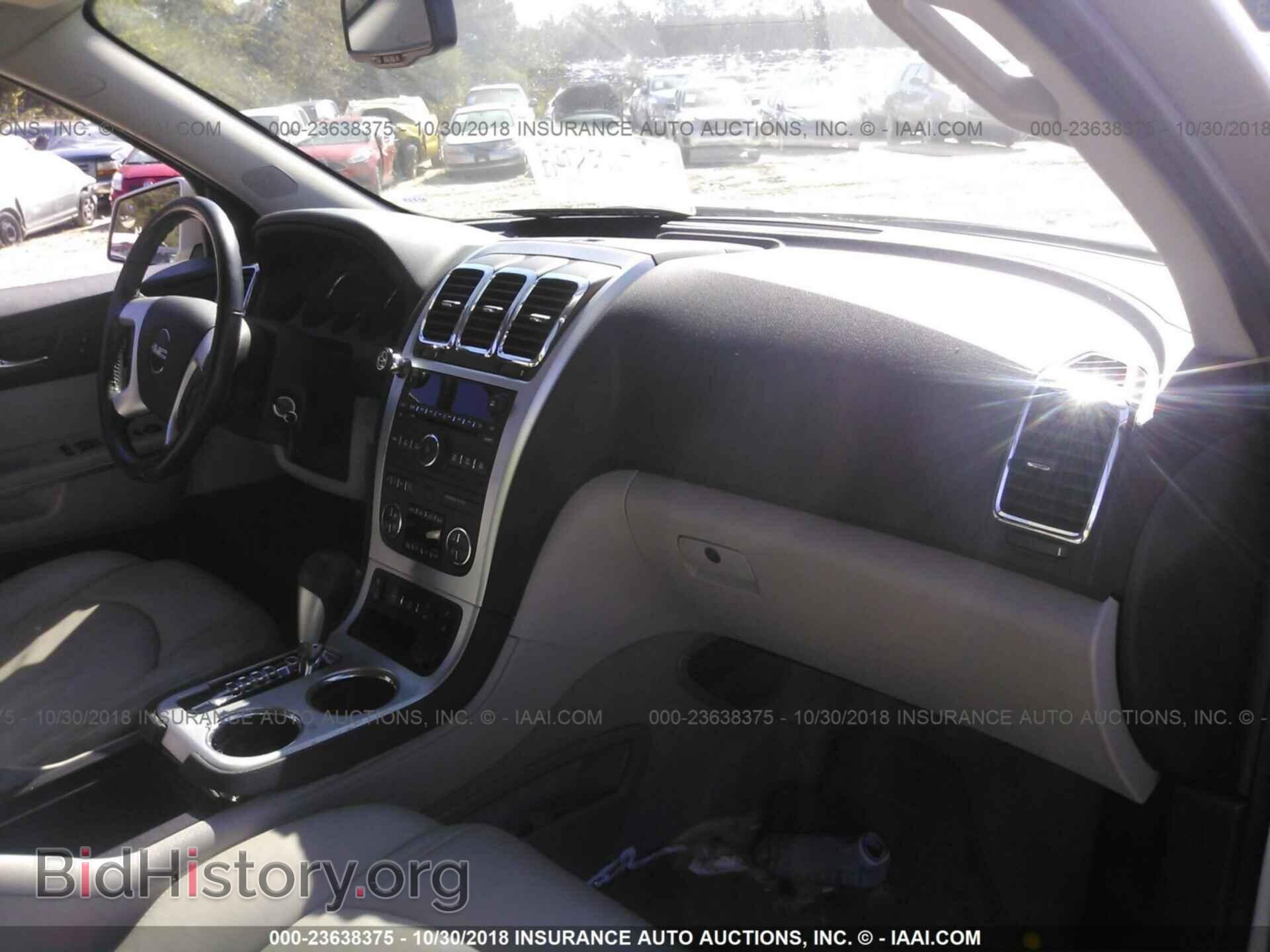 2012 GMC ACADIA - VIN: 1GKKRRED2CJ176601 - Фото 5