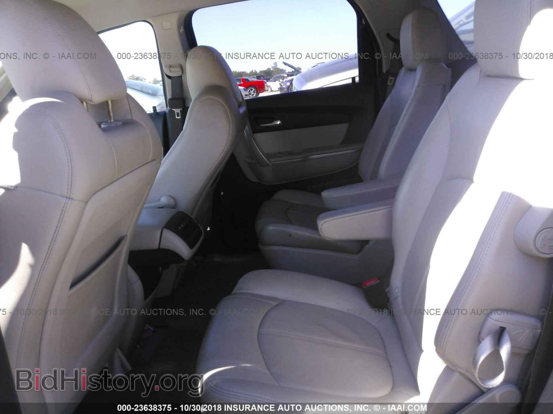 2012 GMC ACADIA - VIN: 1GKKRRED2CJ176601 - Фото 8