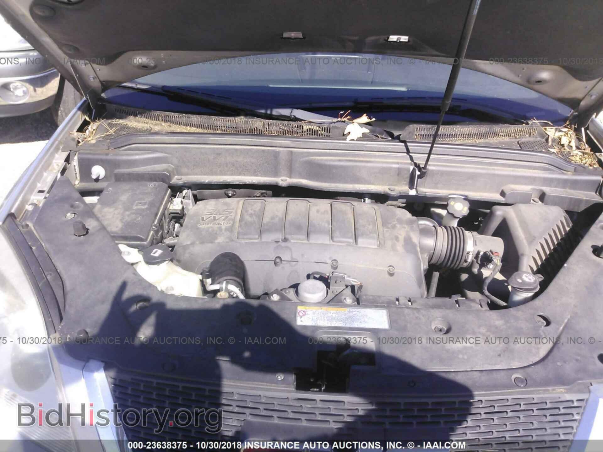 2012 GMC ACADIA - VIN: 1GKKRRED2CJ176601 - Фото 10