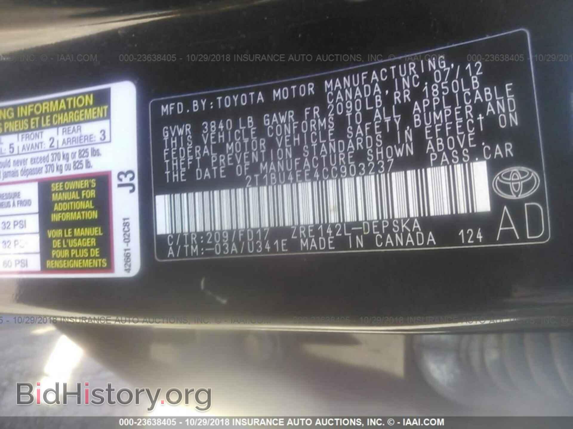 2012 TOYOTA COROLLA - VIN: 2T1BU4EE4CC903237 - Фото 9
