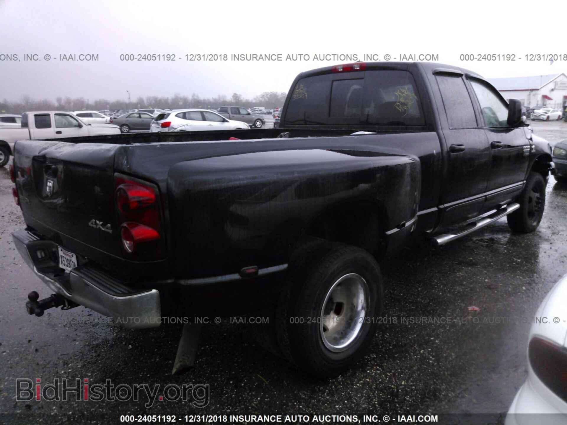 2007 DODGE RAM 3500 - VIN: 3D7MX48A37G812518 - Фото 4