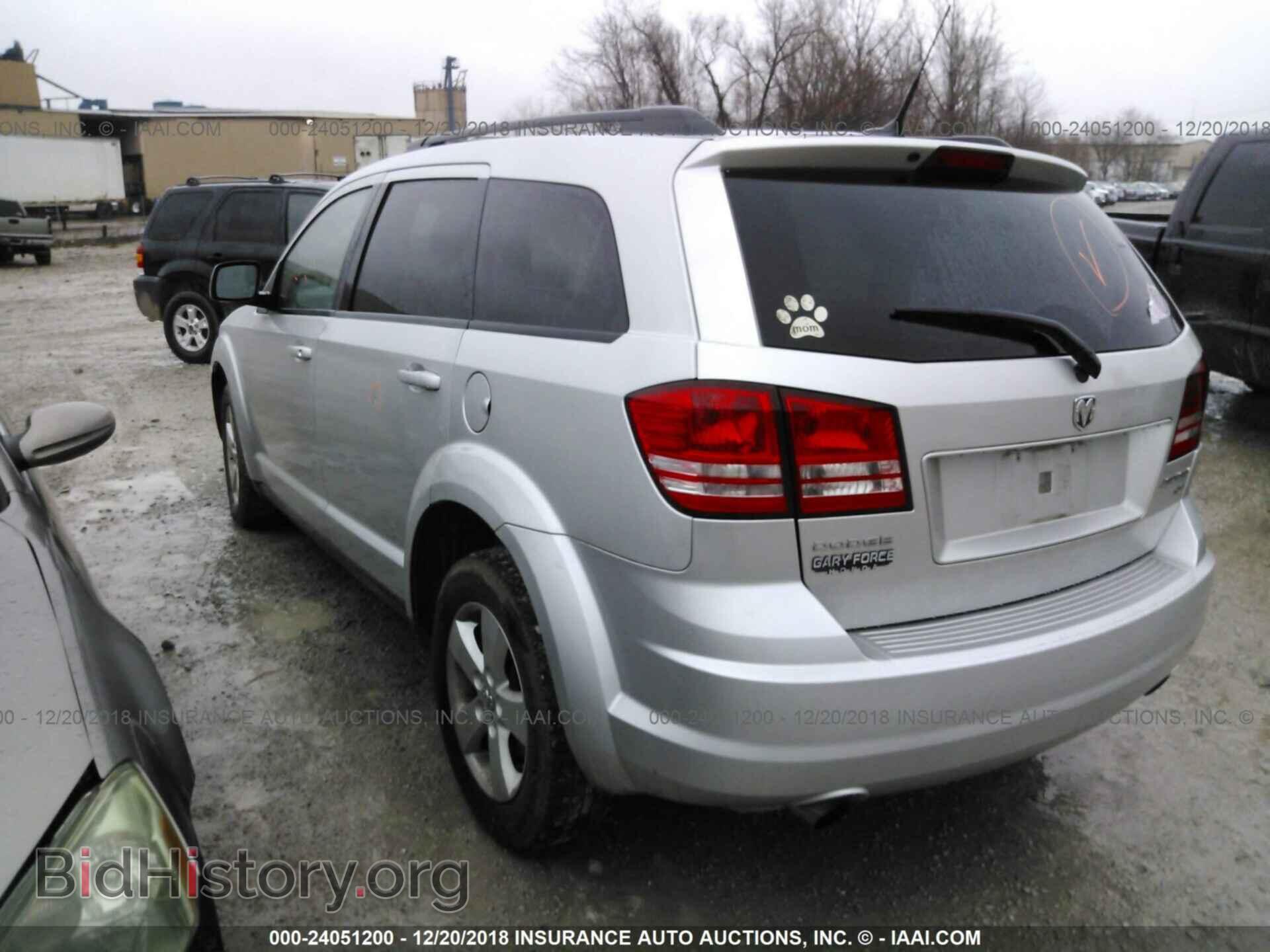 2010 DODGE JOURNEY - VIN: 3D4PG5FV0AT202225 - Фото 3