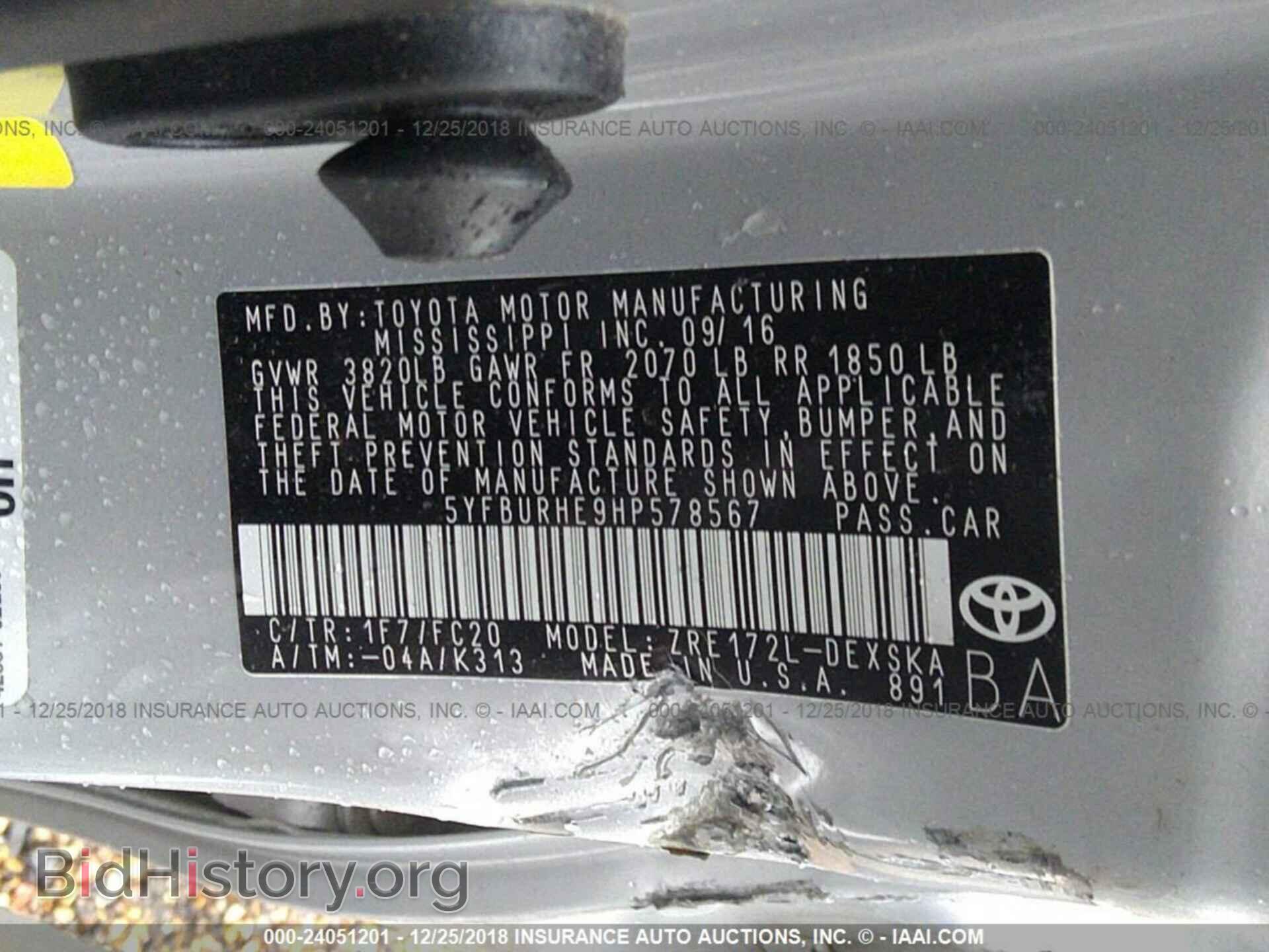 2012 DODGE JOURNEY - VIN: 3C4PDCBG3CT150710 - Фото 9