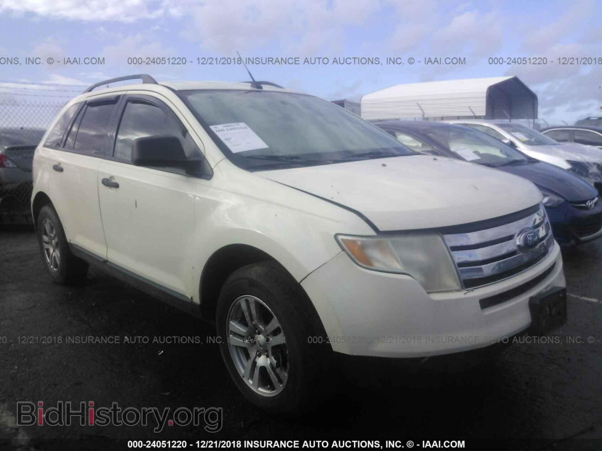Фотография 2FMDK36C37BA91400 - FORD EDGE 2007