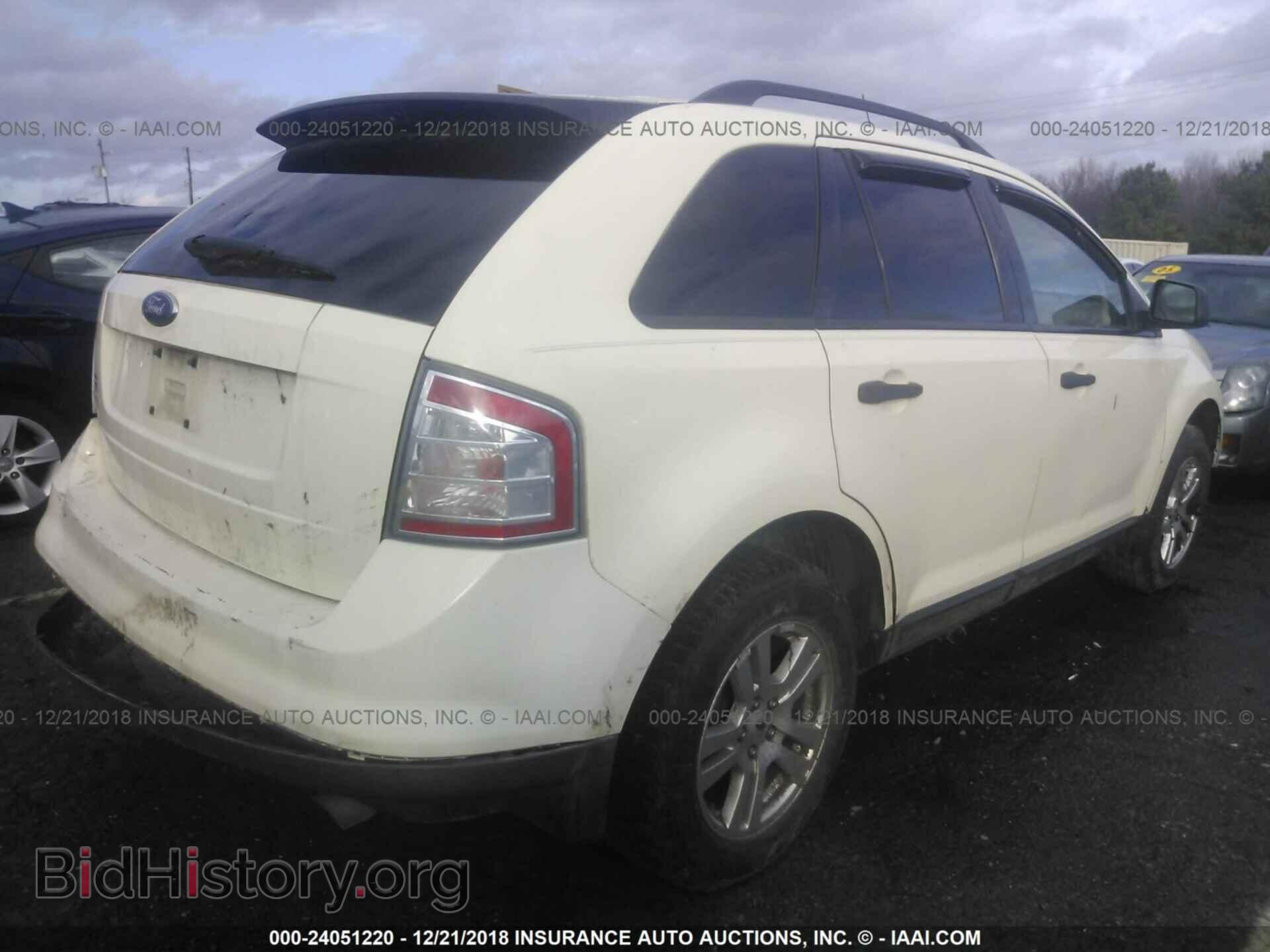 2007 FORD EDGE - VIN: 2FMDK36C37BA91400 - Фото 4